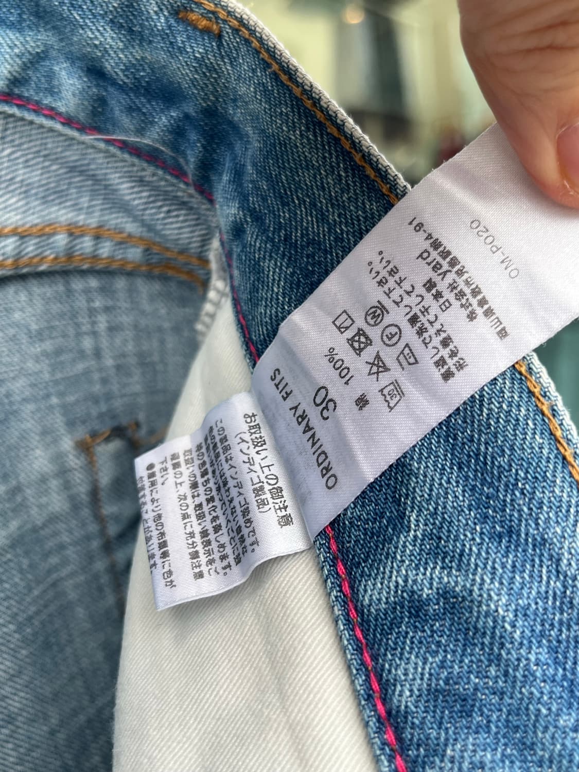 Ordinary fits 상품이미지6