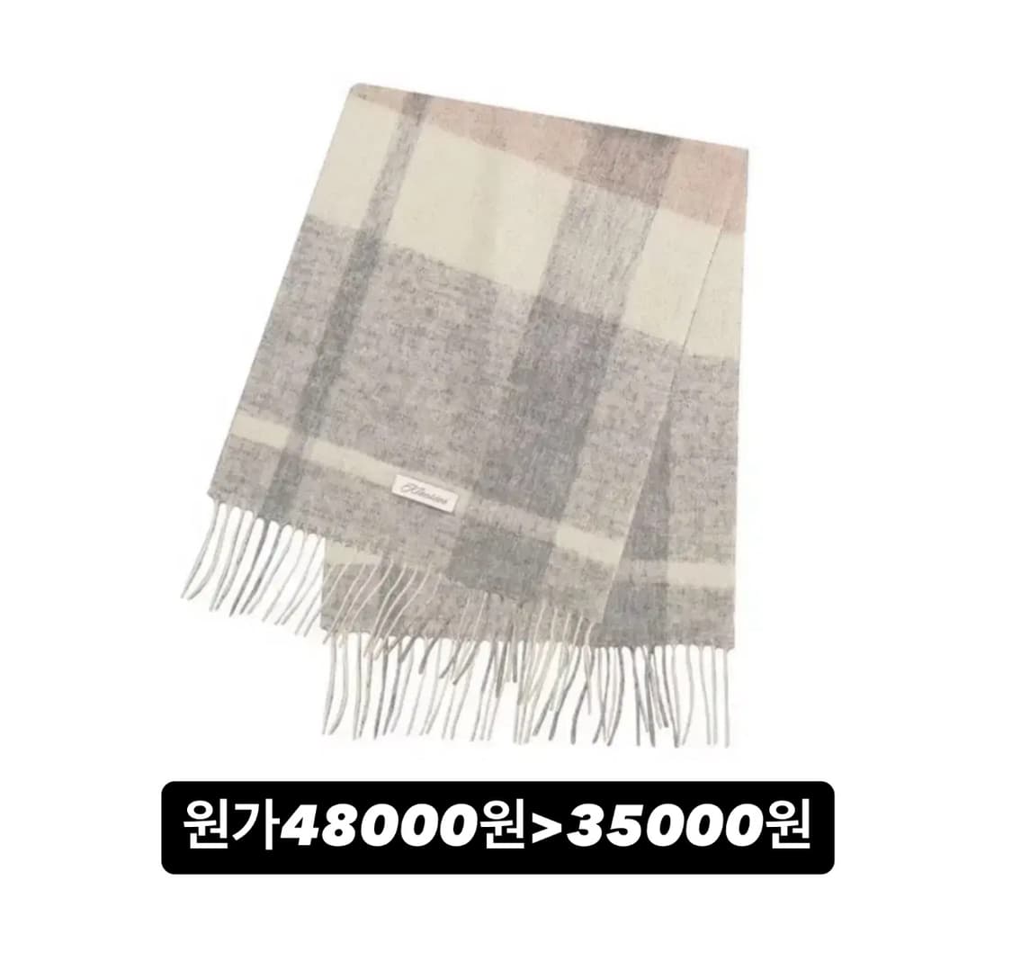 새상품 옷 / 클리시어 벨리아르 드라이로즈 상품이미지6
