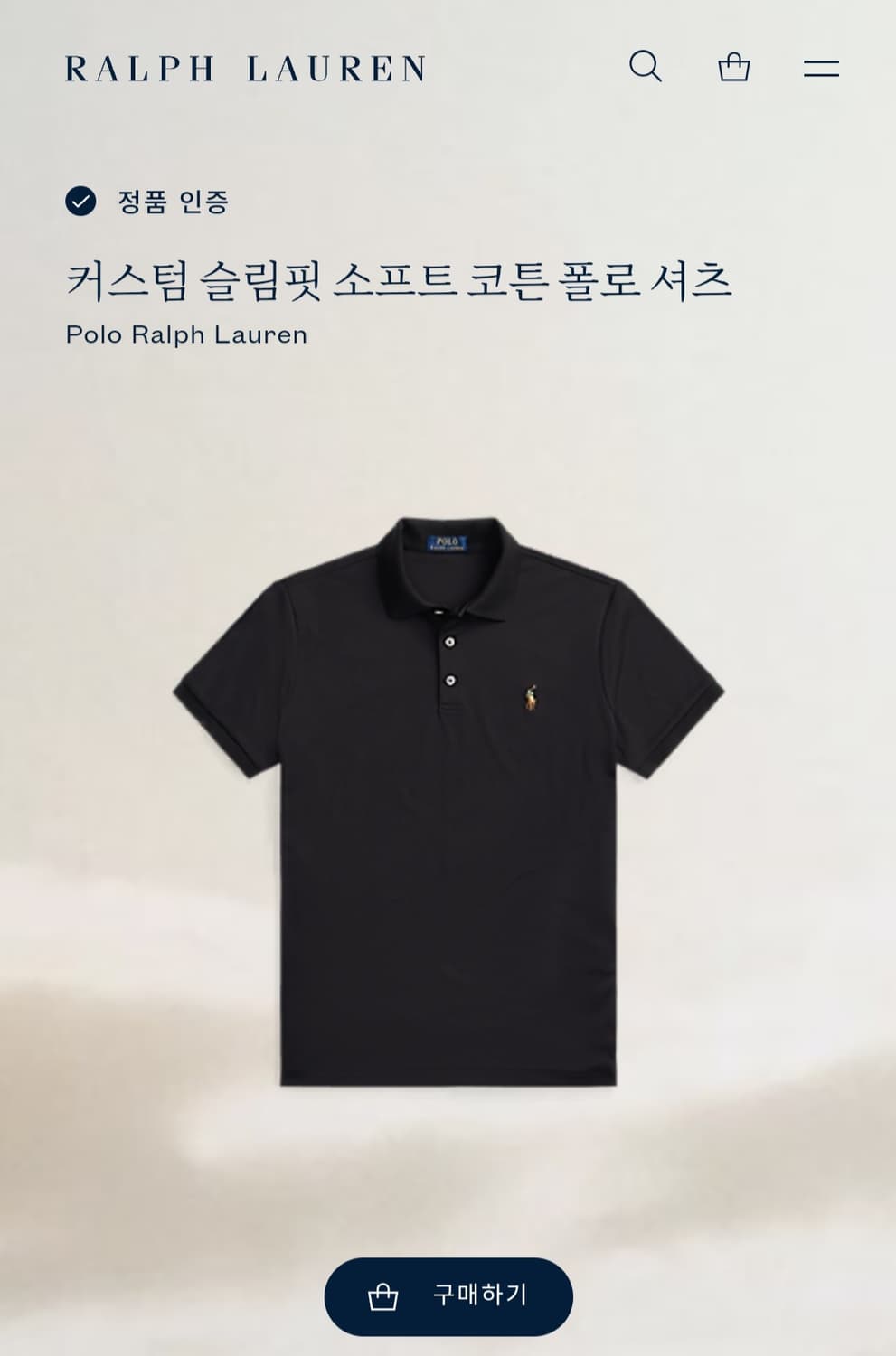 [L] 폴로 블랙 커스텀슬림핏 소프트코튼 반팔 PK 카라티셔츠 상품이미지8