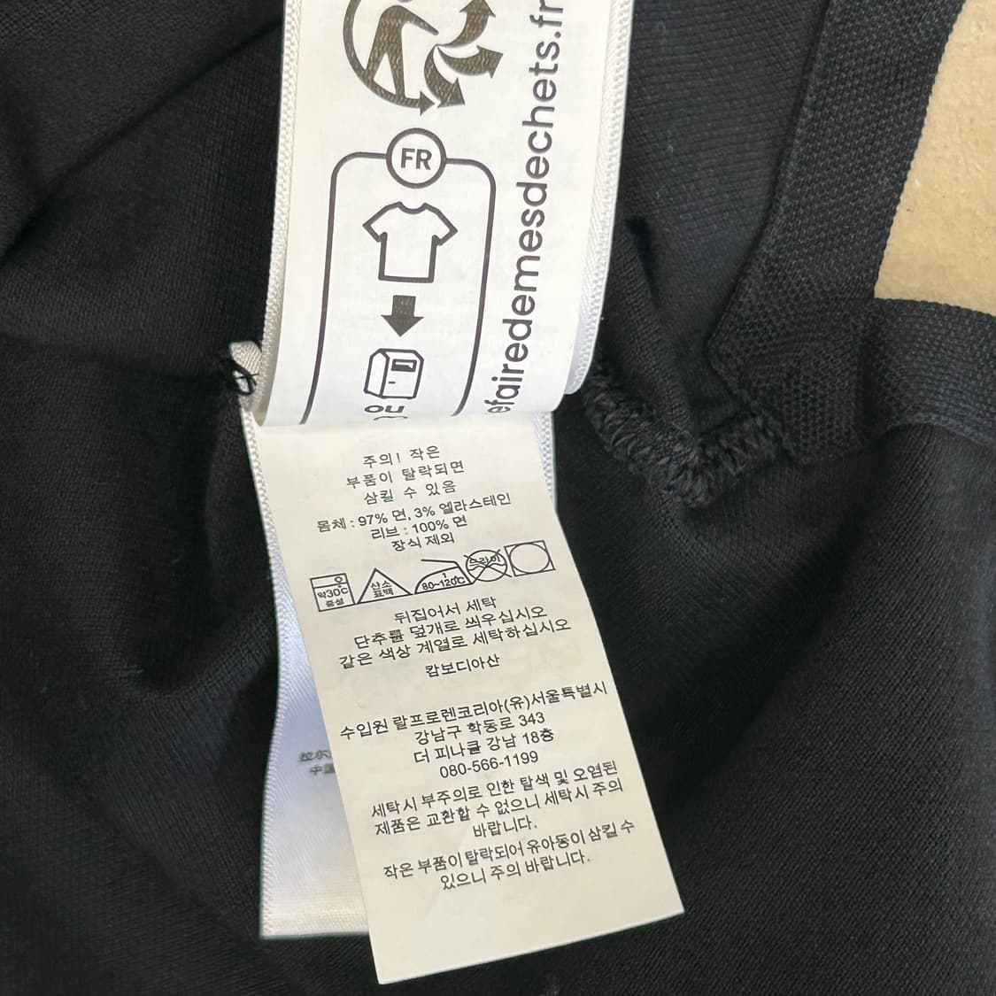 L 폴로랄프로렌 커스텀 슬림핏 스트레치 메시 블랙 카라 반팔티 상품이미지5