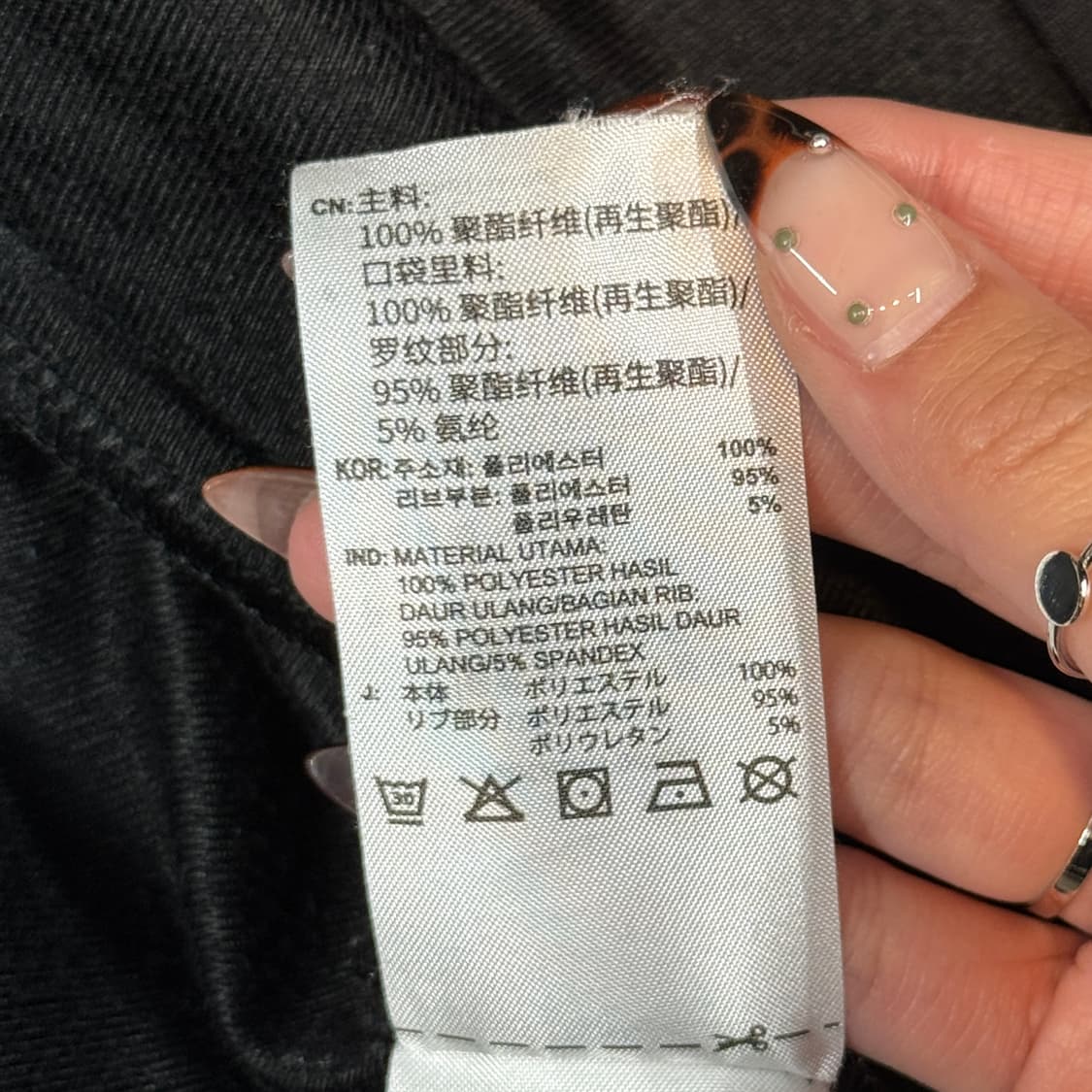 M) 아디다스 파이어버드 블랙 삼선 져지 트랙탑 집업 상품이미지9
