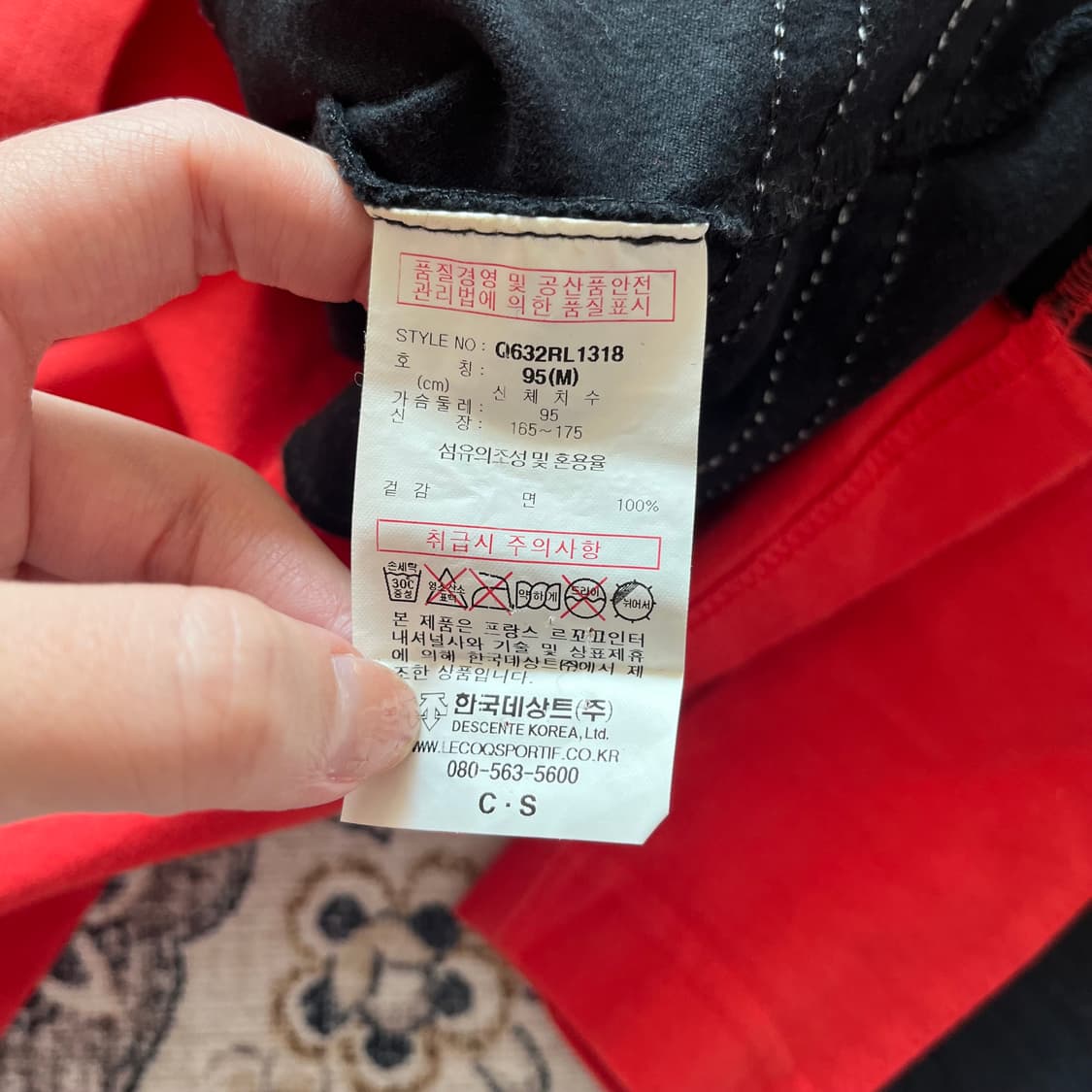 르꼬끄 x 푸조 스포티 티셔츠 상품이미지6