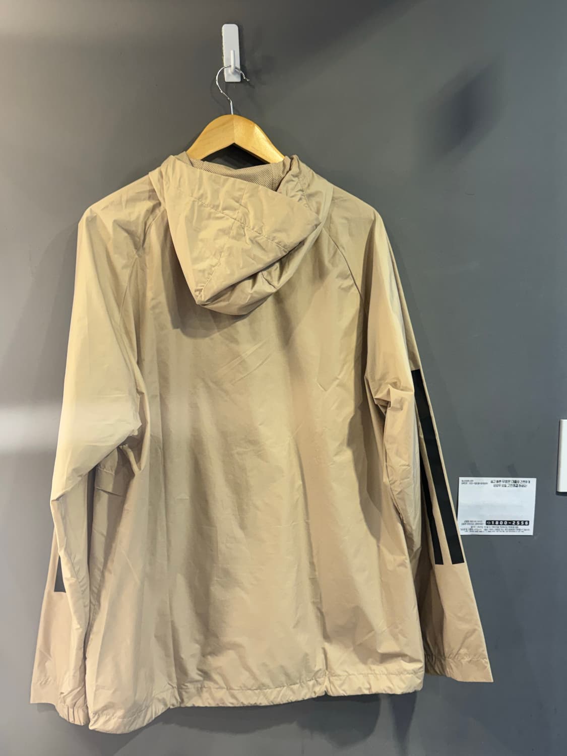 아디다스 바람막이  상품이미지2