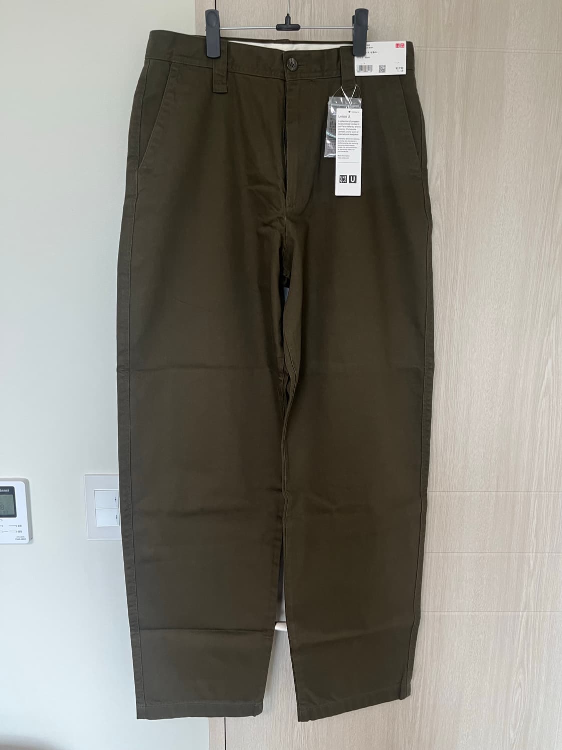 유니클로u 와이드핏 치노팬츠 상품이미지2