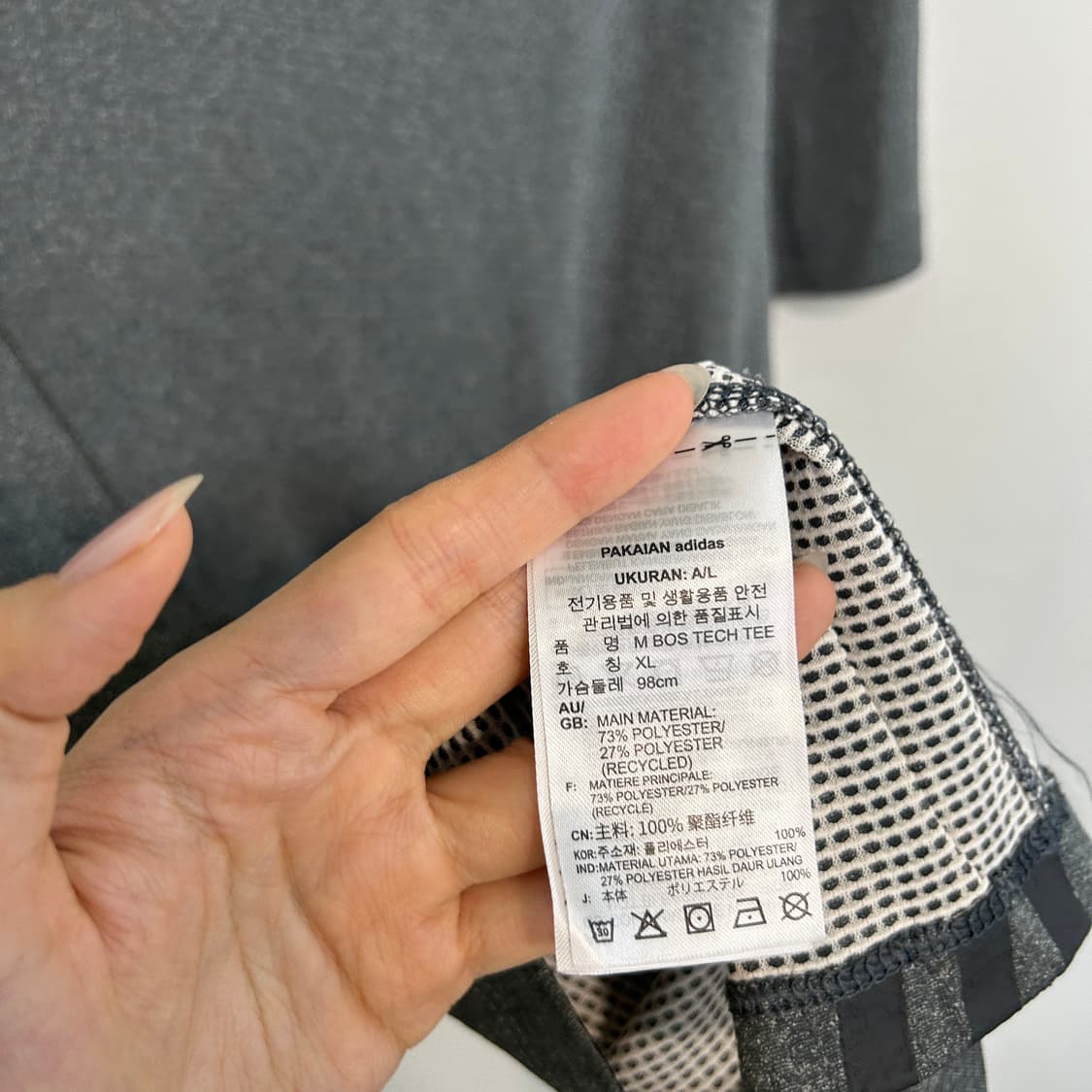 아디다스 남성 반팔 티셔츠 XL 상품이미지4