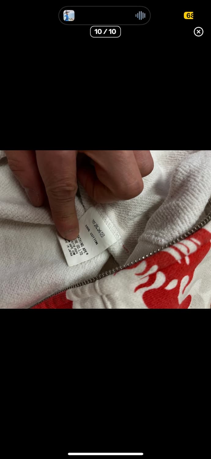 베이프 아카이브 플레임 카모 풀집업 후드 상품이미지6