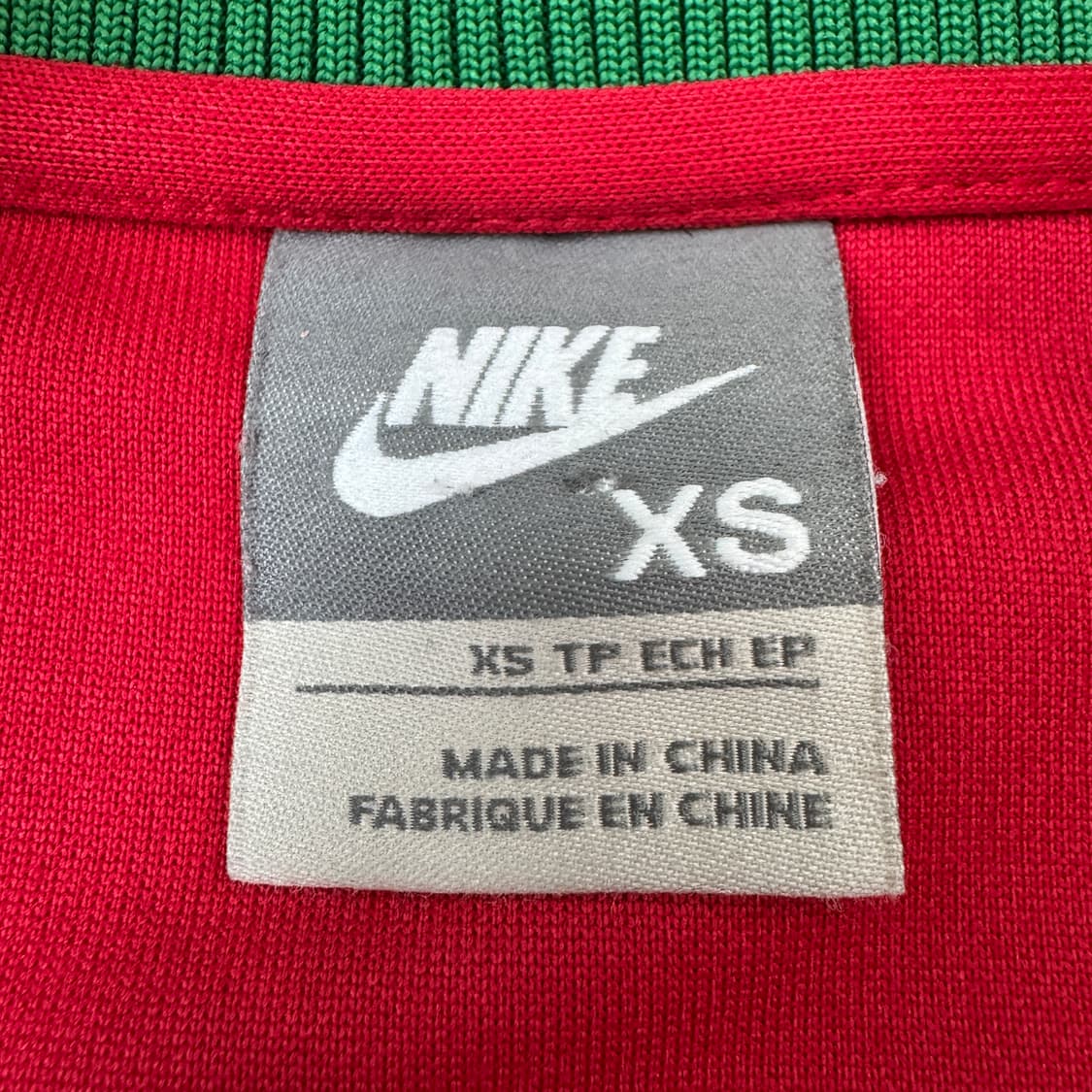 나이키 포르투갈 트랙탑 져지 레드 상품이미지5