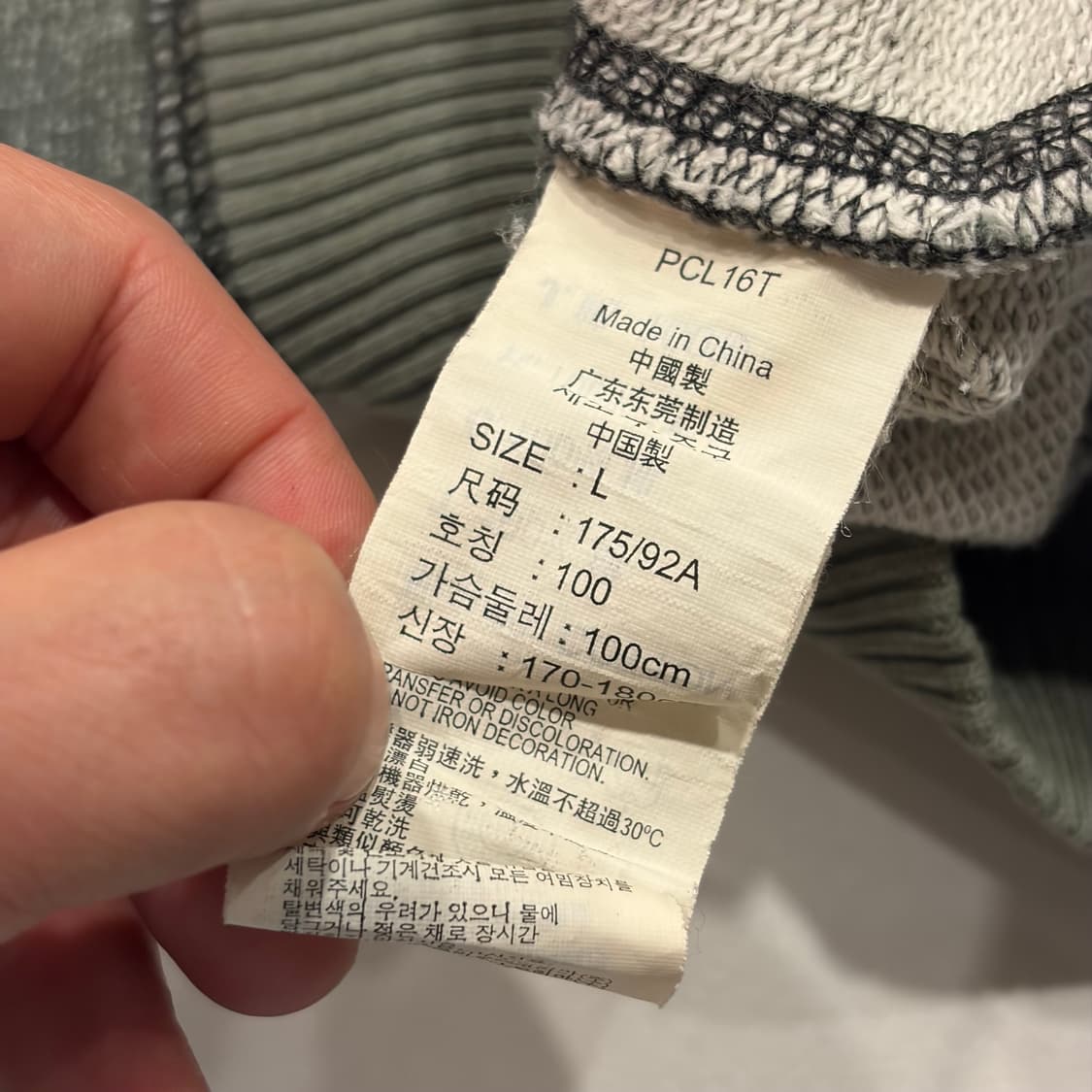 [L] 리바이스 빈티지 스타 SF53 후드집업 그린 B660 상품이미지9