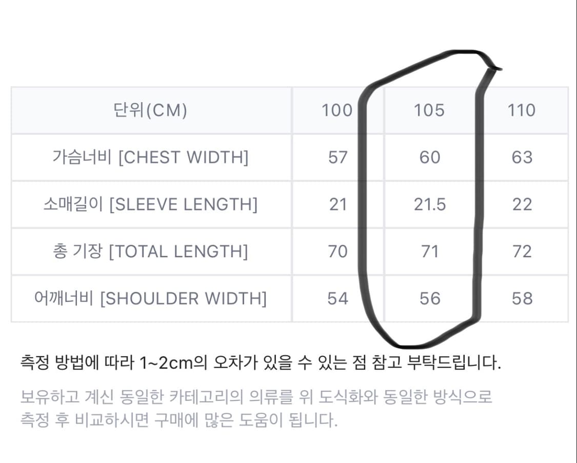 [XL]나이키ACG 반팔티 새상품 상품이미지4