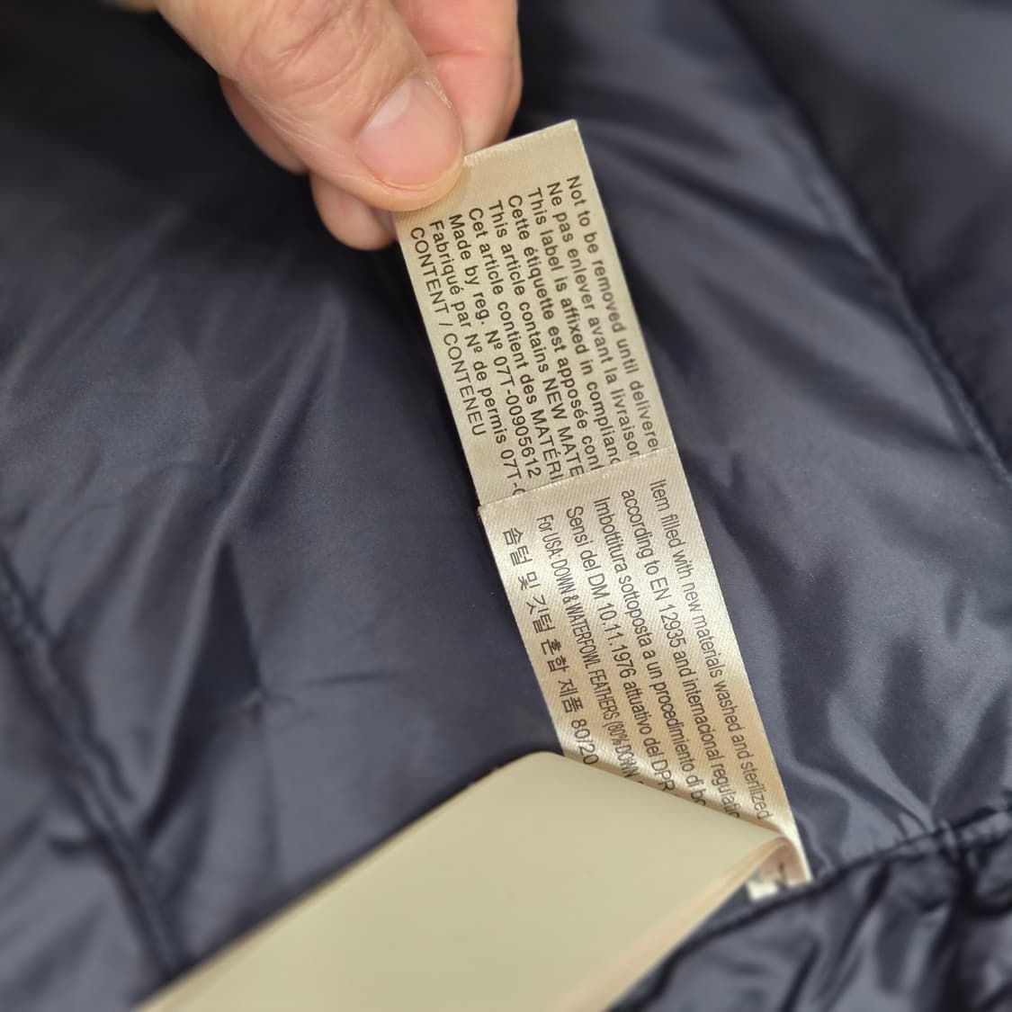 마시모두띠 가죽 배색 다운 패딩 L사이즈 상품이미지10