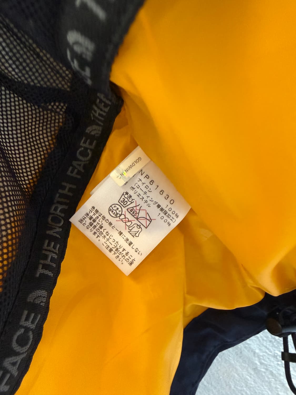 노스페이스 재팬 스쿱자켓 상품이미지7