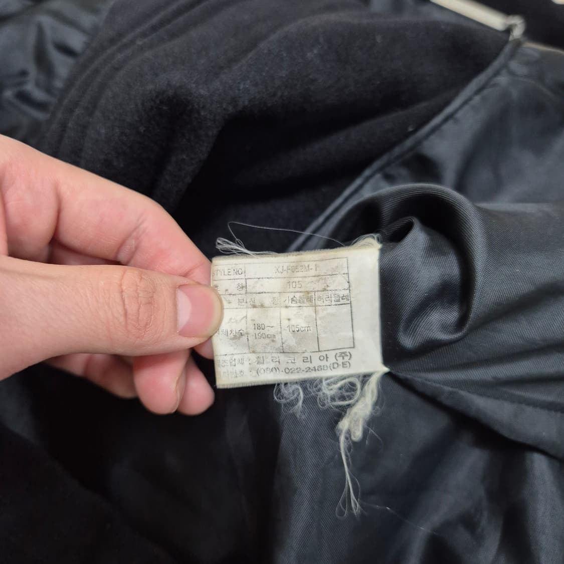 휠라 클럽 프레스티지 올드스쿨 블루종 자켓 XL(105) 상품이미지7