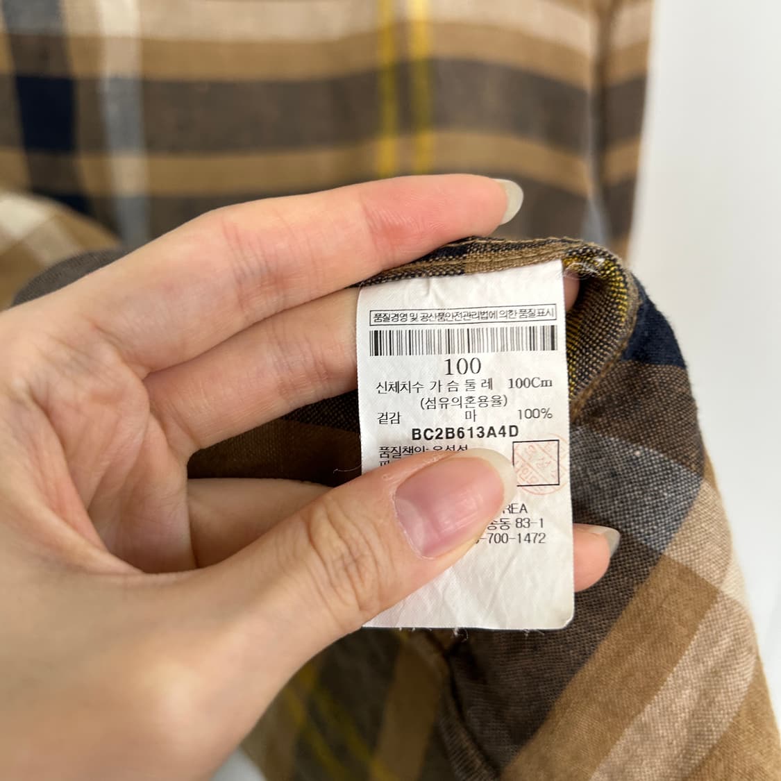 빈폴 남성 린넨 셔츠 남방 100  상품이미지4