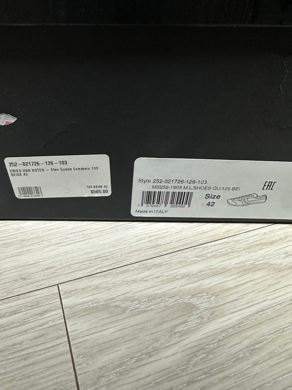 [265] 아프레쎄 컨버스 새상품 상품이미지2