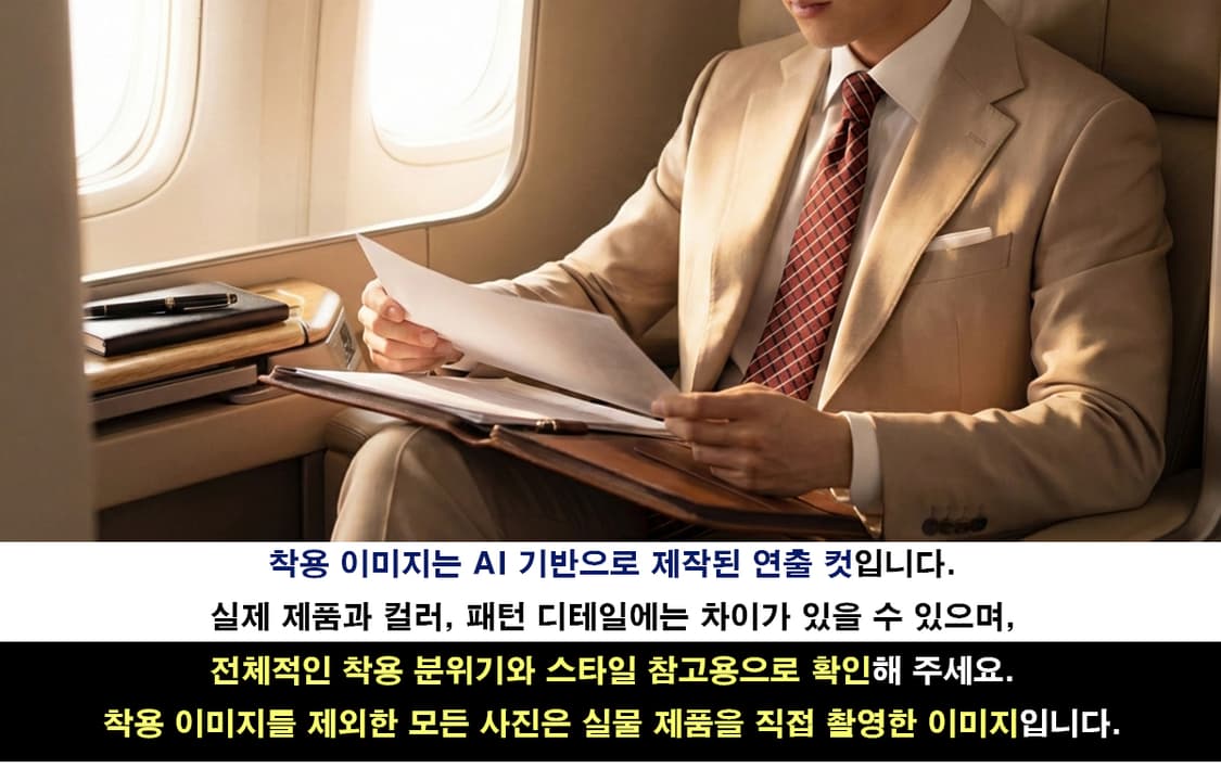 소니아 리키엘 실크 레드 스트라이프 넥타이 9.7cm A+등급 E918 상품이미지3