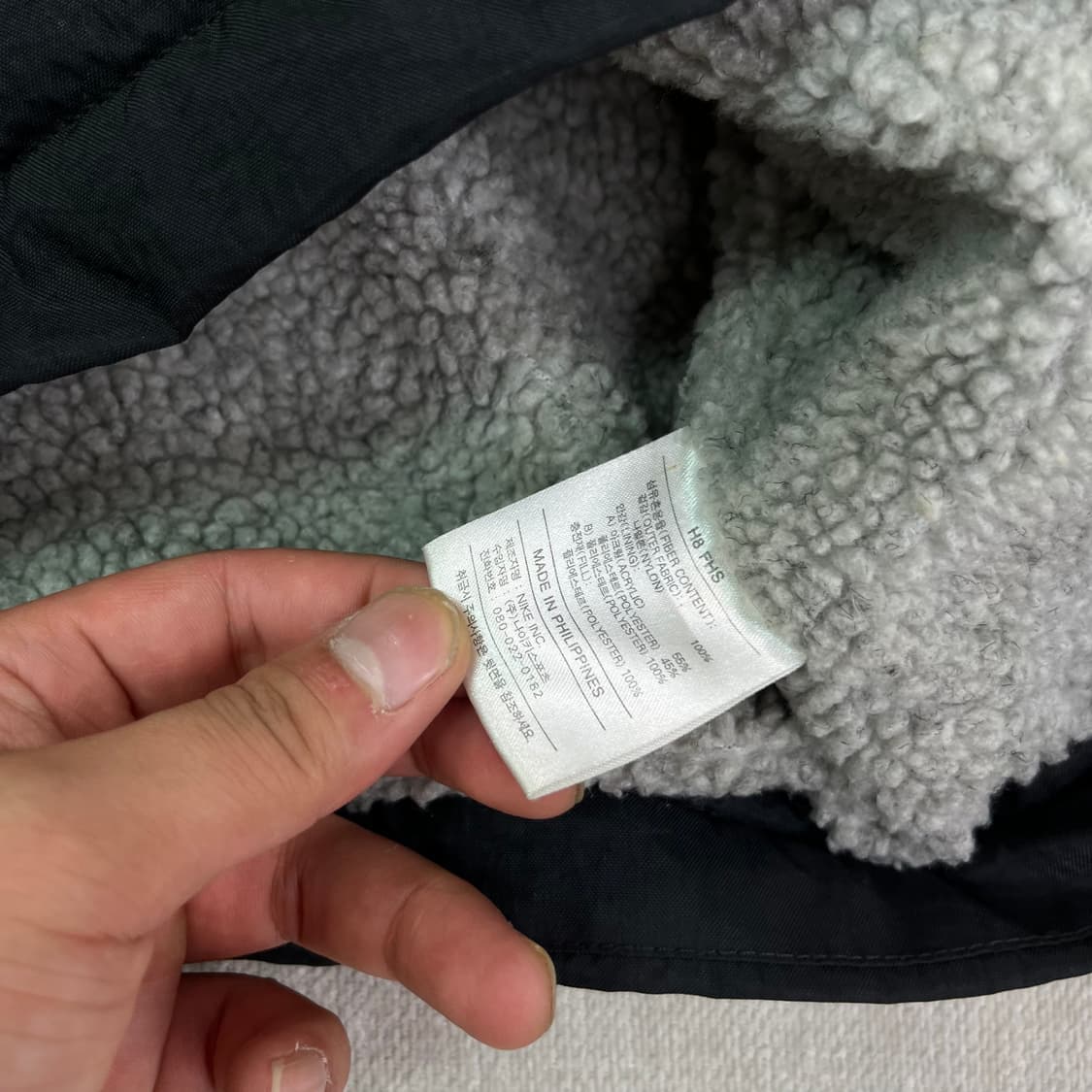 100 나이키 90s 나이키 양털 자켓 상품이미지6