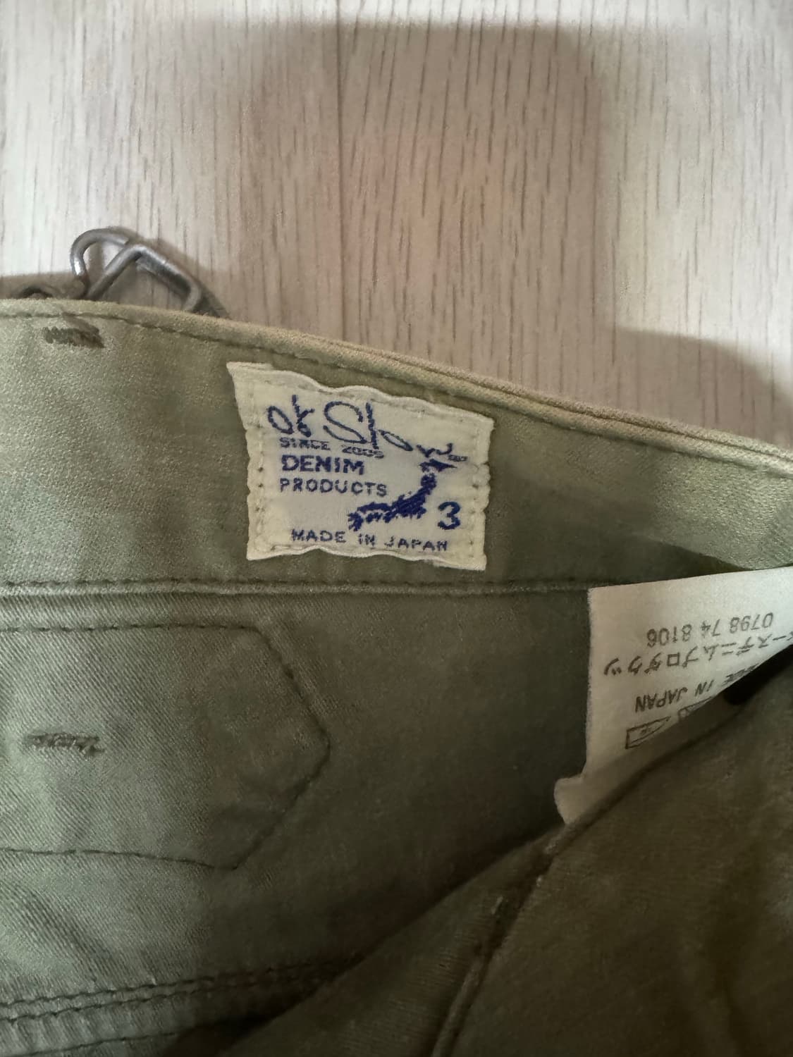 오어슬로우 퍼티그 팬츠 m사이즈 상품이미지5