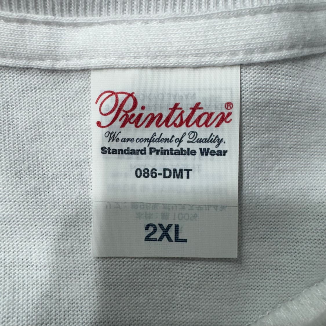 printstarts 레터링하프슬리브 화이트( XXL/OLD-7122 ) 상품이미지3