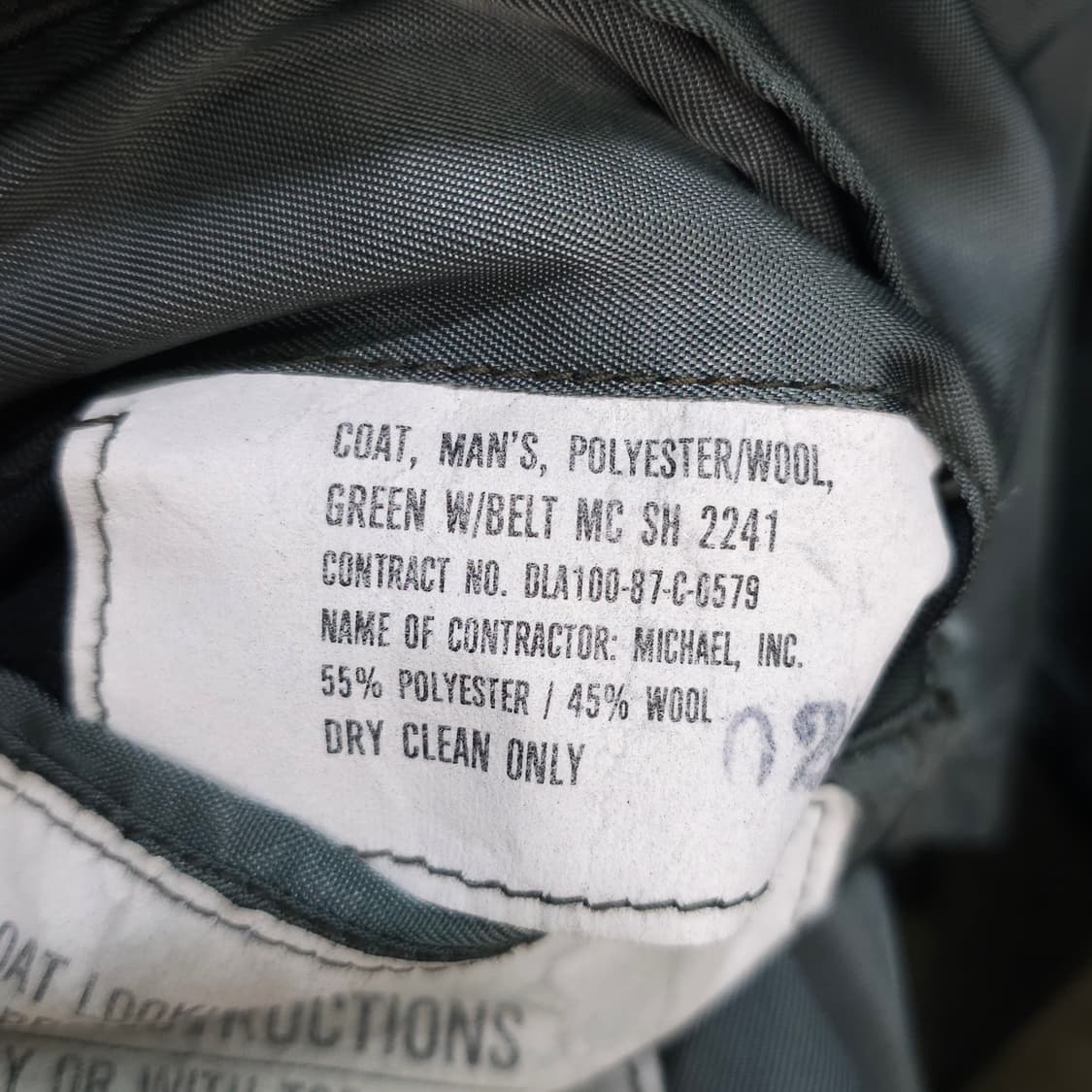 80s 미 해병대(USMC) 빈티지 자켓- 95정도 상품이미지8