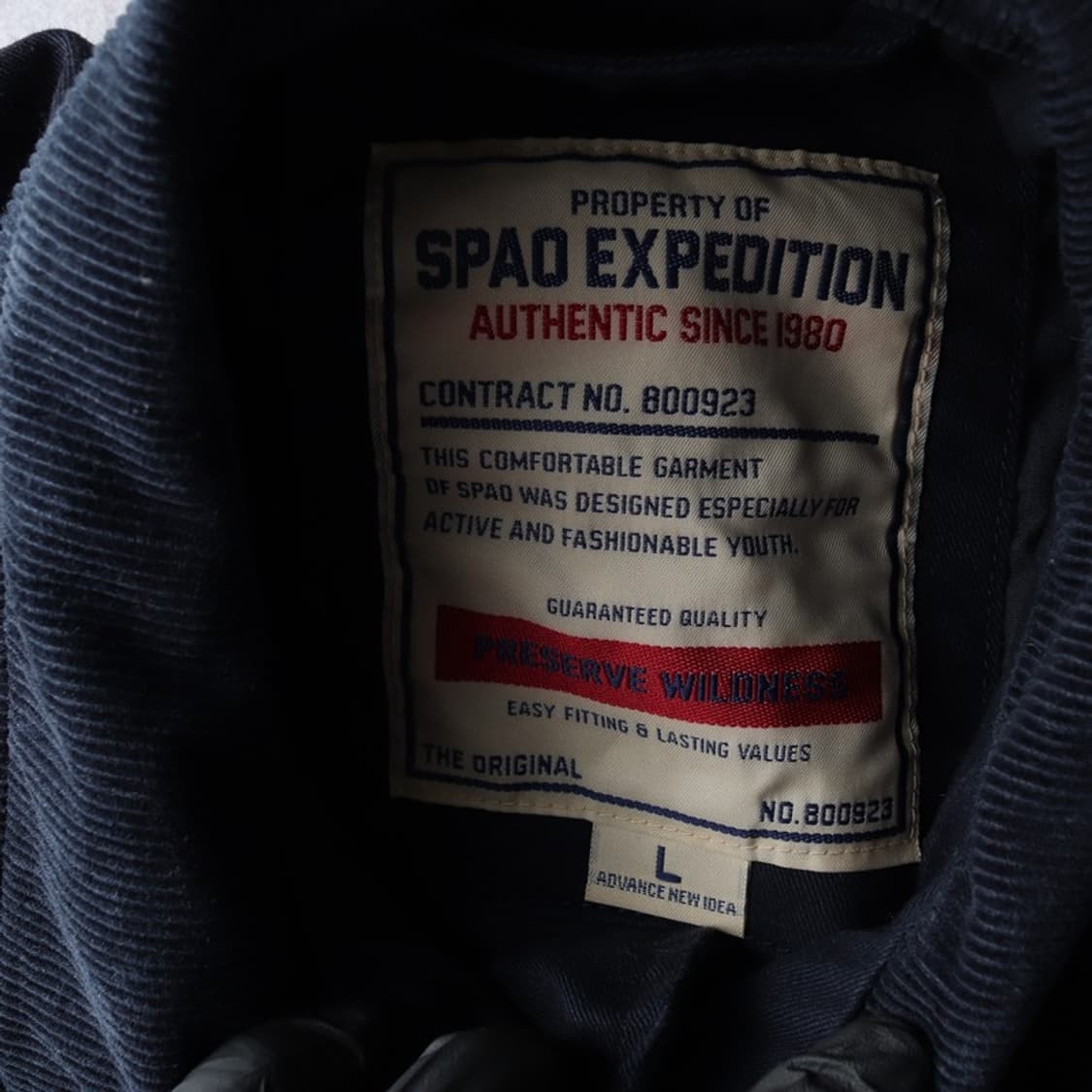 스파오 초어 자켓 L 상품이미지5