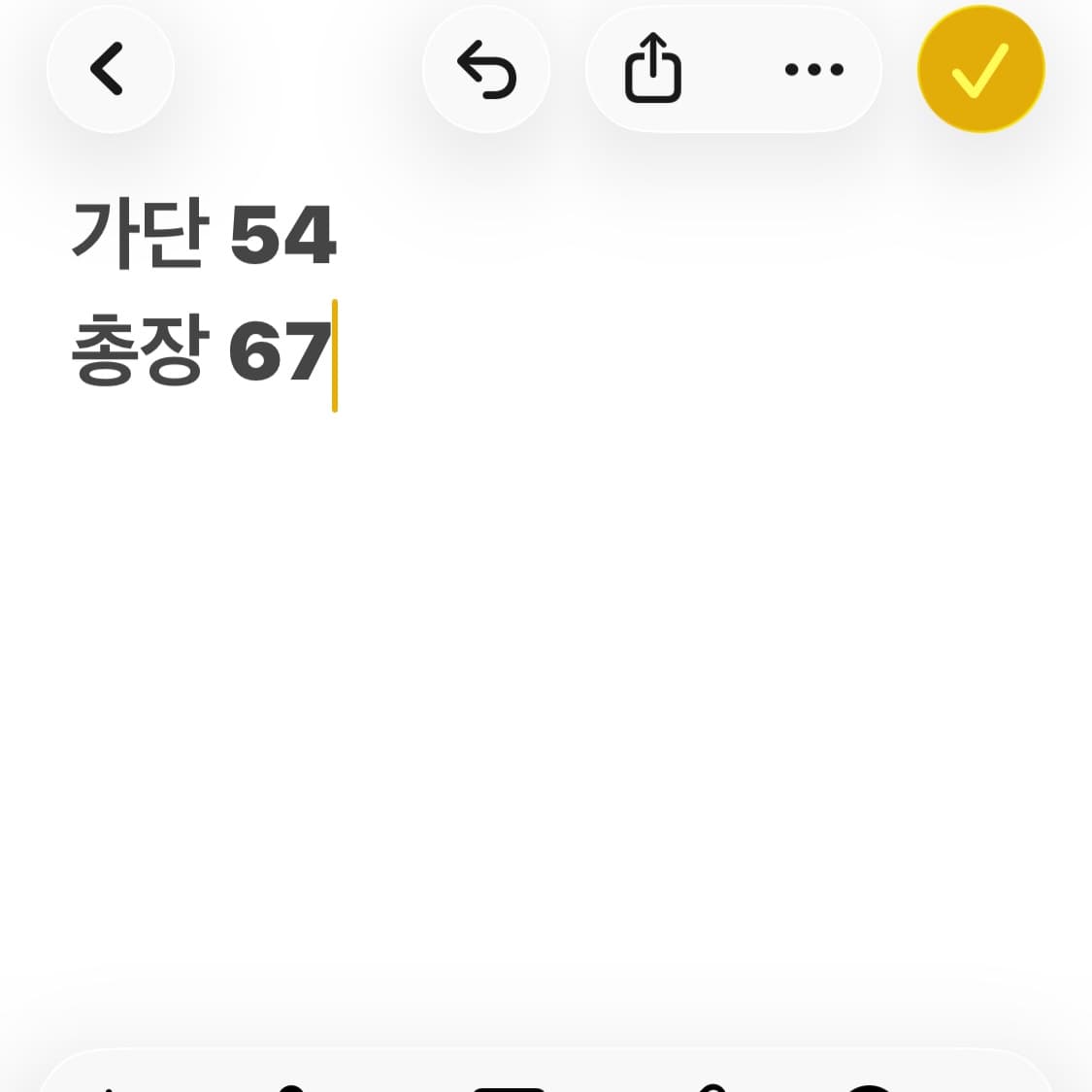아디다스 오리지널 네덜란드 국가대표 트레포일 트랙탑 져지  상품이미지9