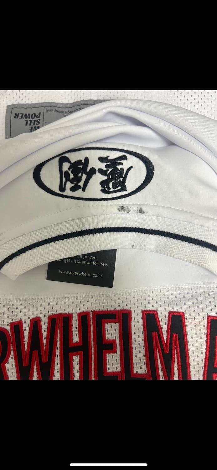 압도 럭비티 판매  상품이미지4