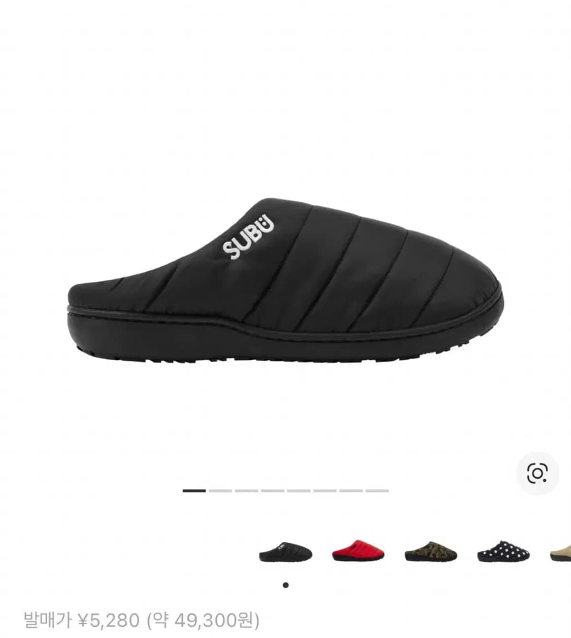 스부 슬리퍼 0사이즈 상품이미지2