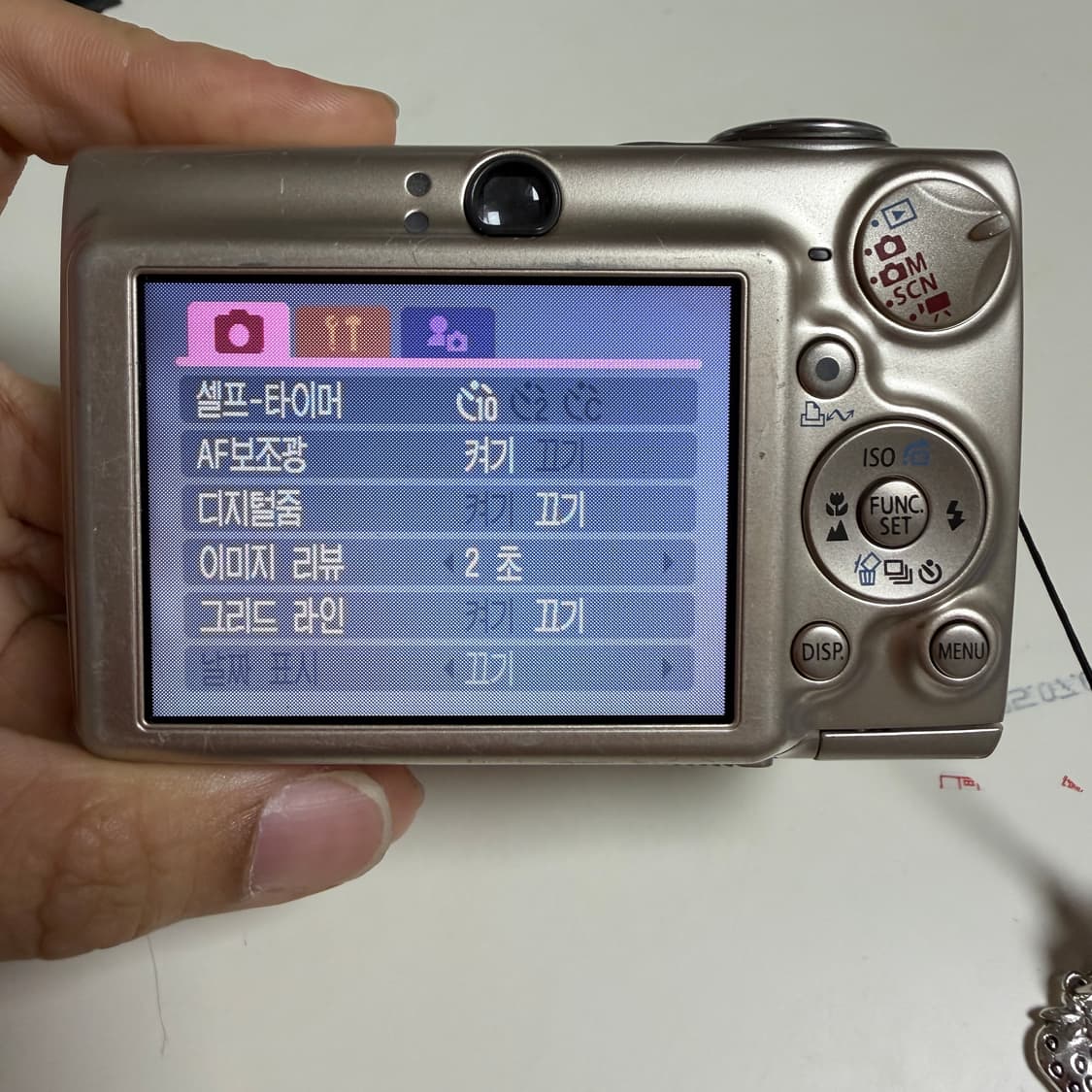 캐논 익서스700 (익서스750) 카메라 상품이미지5