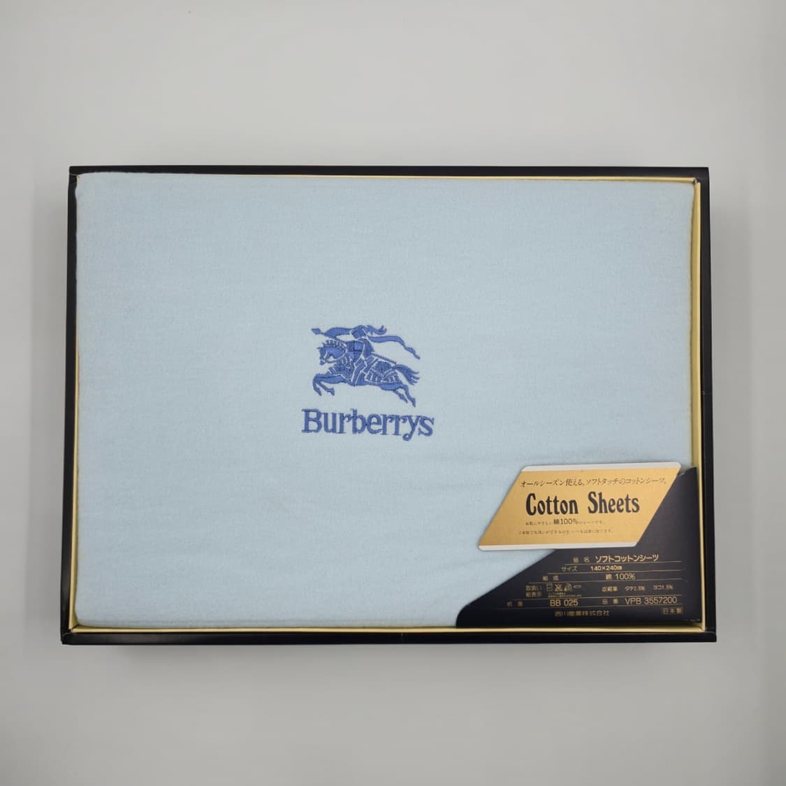 [미사용품] BURBERRYS 버버리 코튼 면 시트 패드 블랭킷 블랑킷 상품이미지2