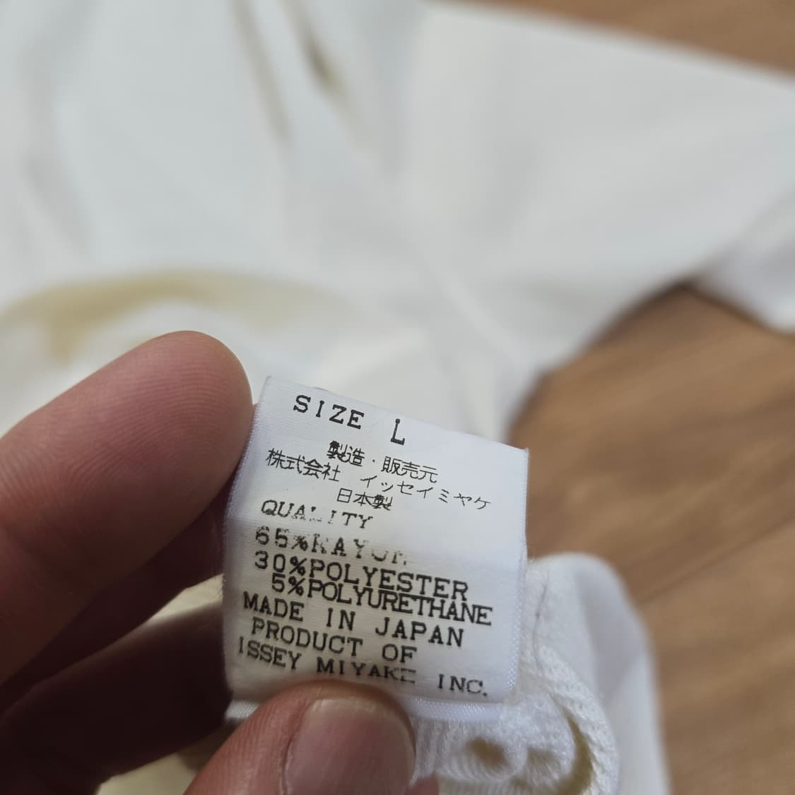 이세이미야케 맨  져지 헨리넥 티셔츠 L 상품이미지5