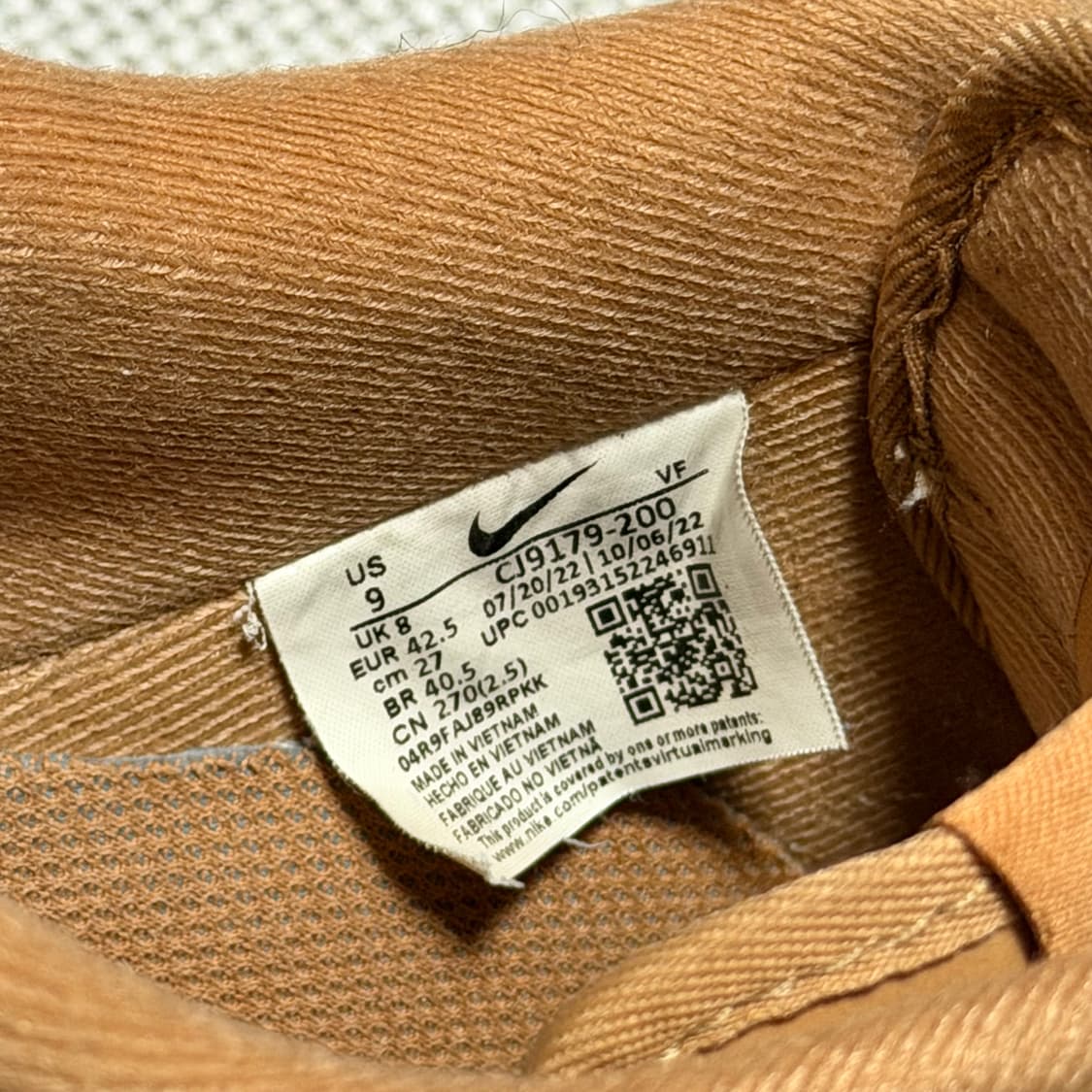 나이키 에어포스1 된장포스 270mm 상품이미지4