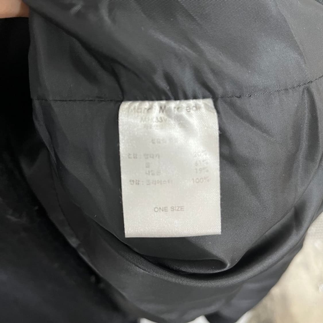 마르디메크르디 코트 ONE SIZE 상품이미지4