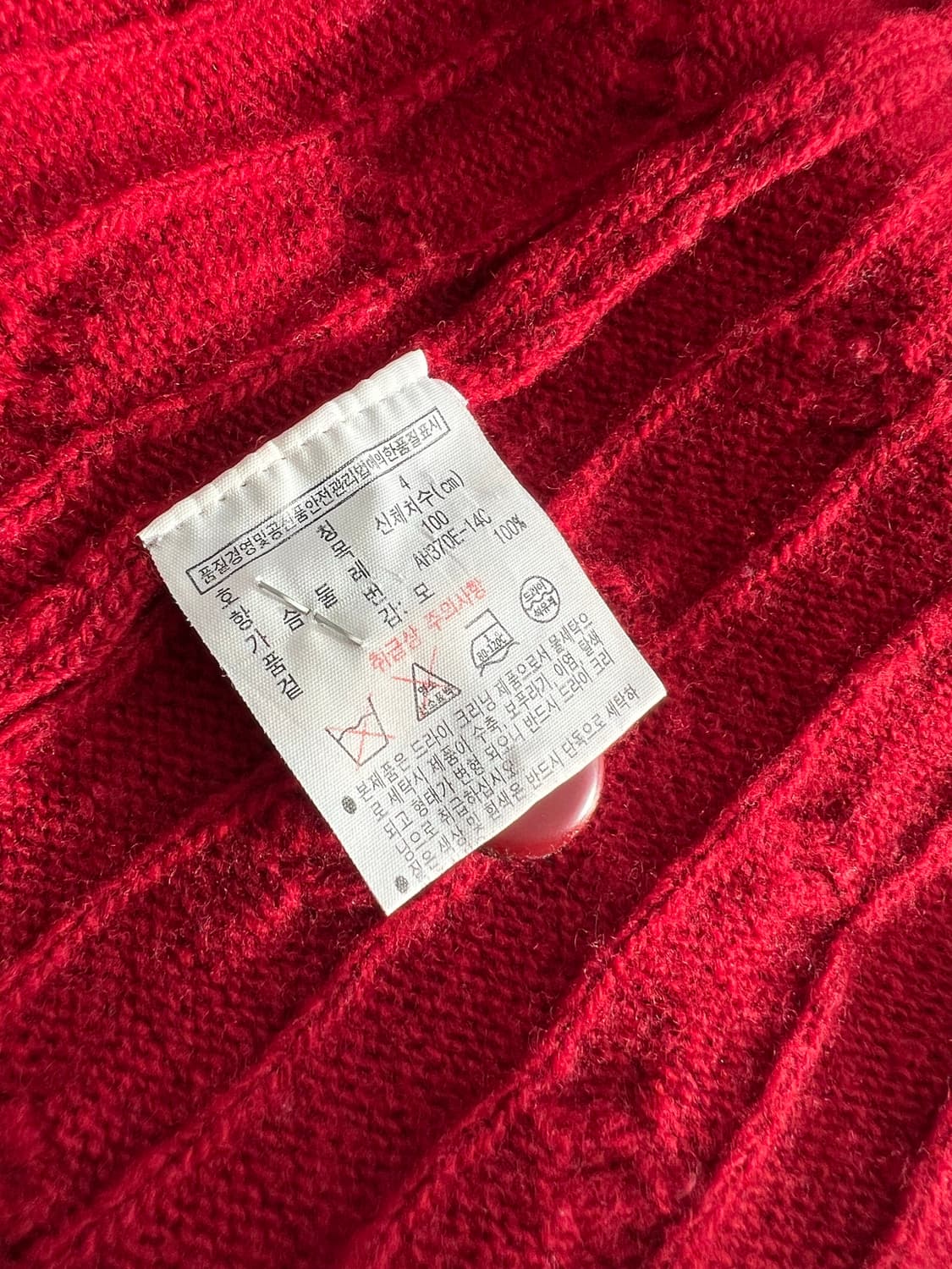 라코스테 니트 정품 상품이미지2