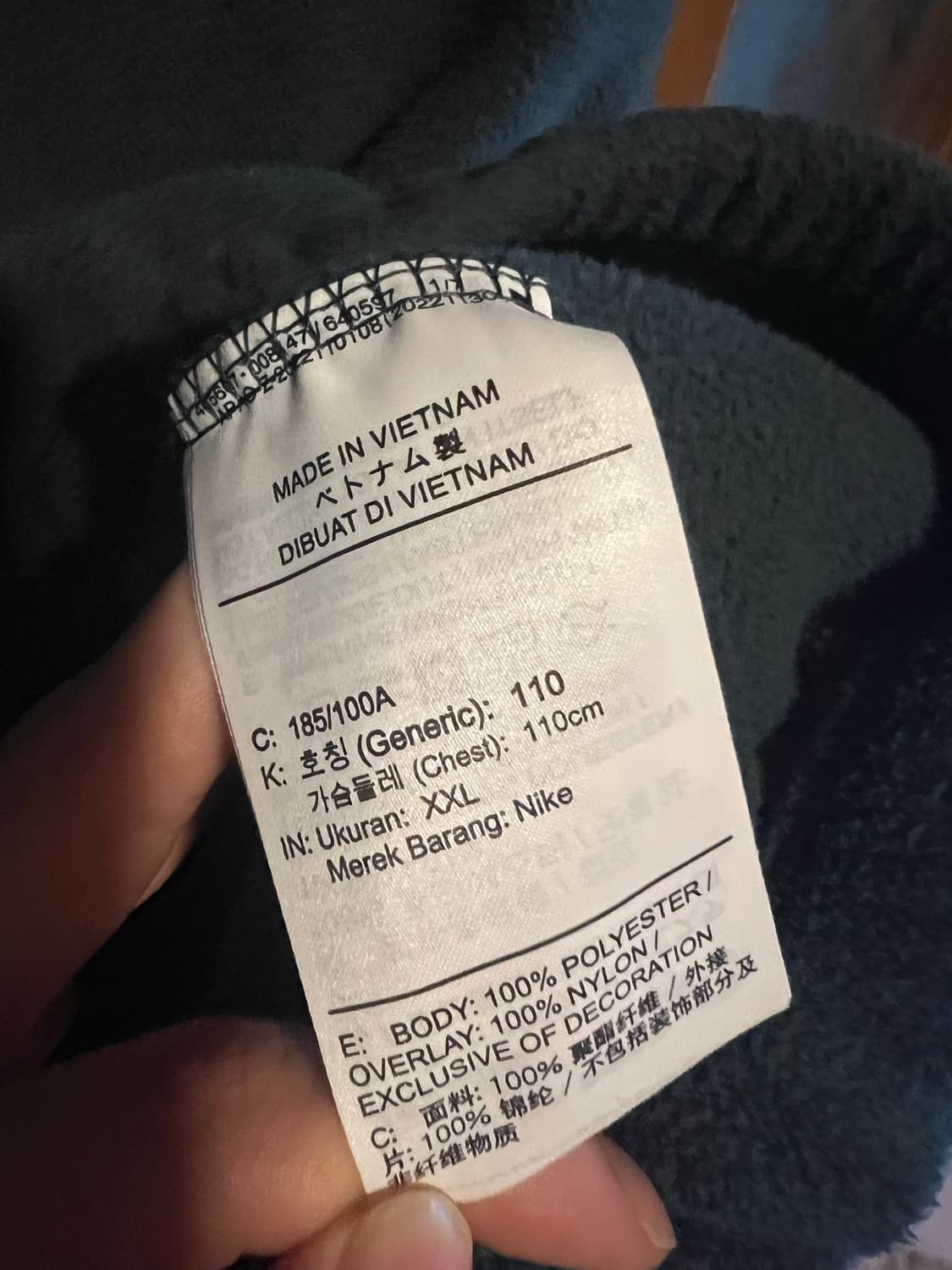 나이키 플리스 풀오버 후드 2XL 상품이미지5