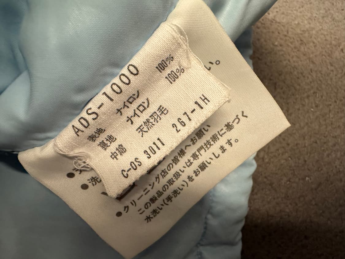 아디다스 70s 초대장 경량 패딩 일본판 스카이  상품이미지4