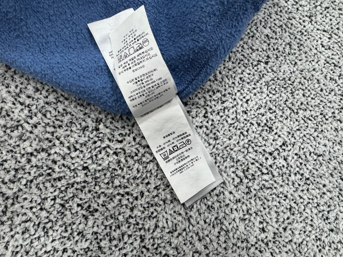 폴로 랄프로렌 1992 후드티 상품이미지3