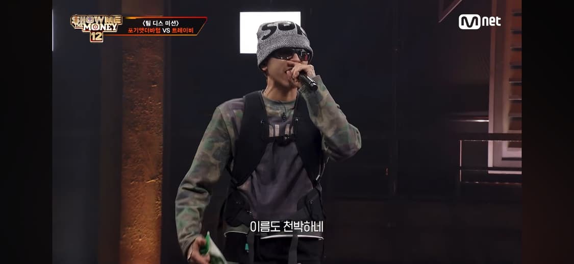 MPa CHEST BELT BAG (BLACK) 상품이미지4