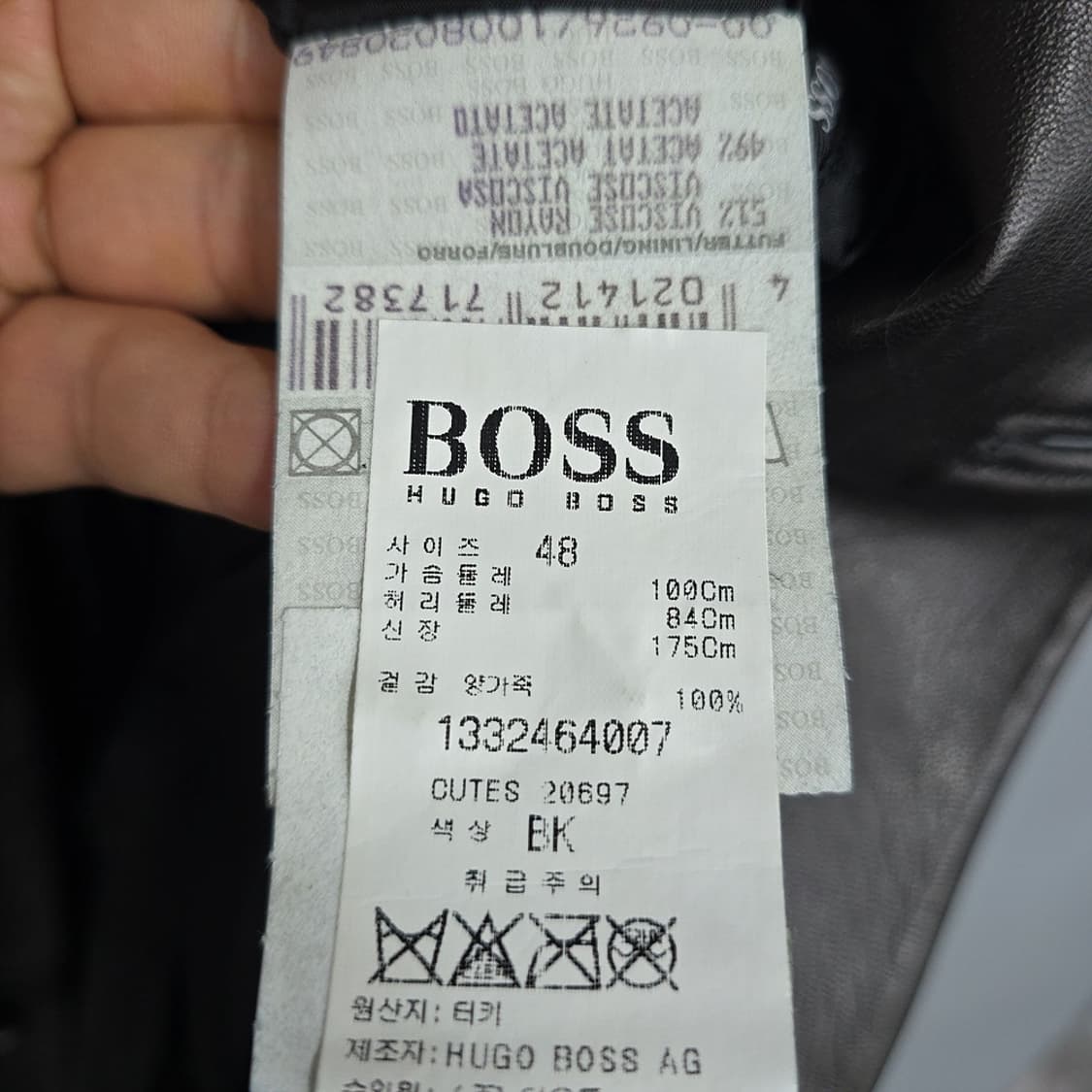 휴고보스(HUGO BOSS) 양가죽 블레이저 48 상품이미지9