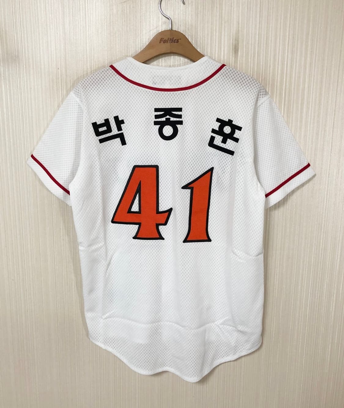 KBO ATC SK와이번스 (왕조)홈유니폼/져지 95 #41 박종훈 상품이미지9