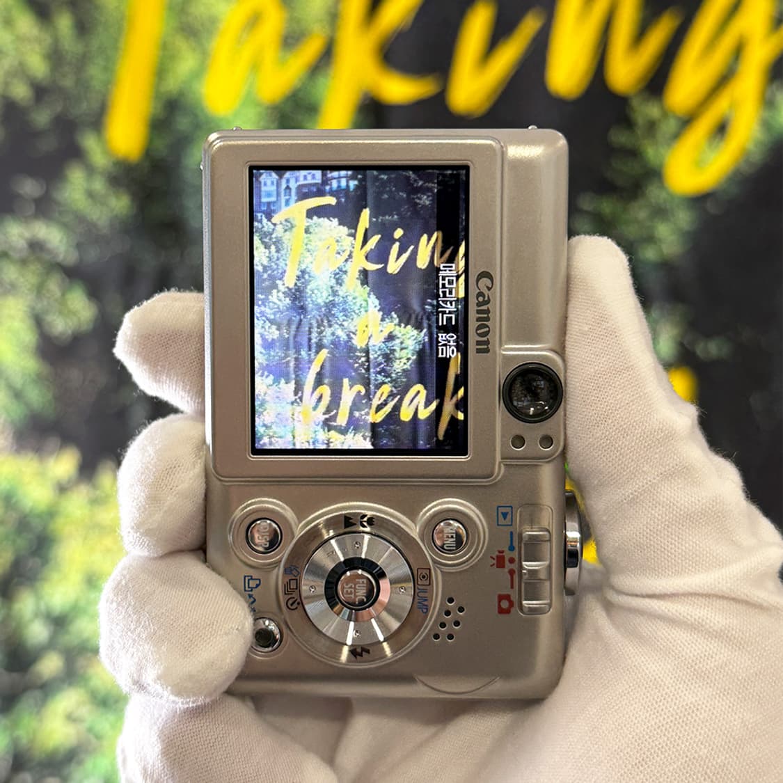 [💖아이유 픽!] 캐논 CANON 익시 IXY55 미니 디지털 카메라 상품이미지10