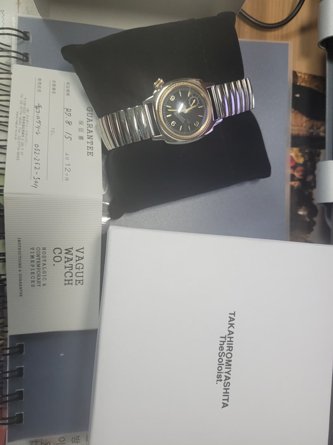 바그워치 솔로이스트 블랙 32mm  상품이미지5