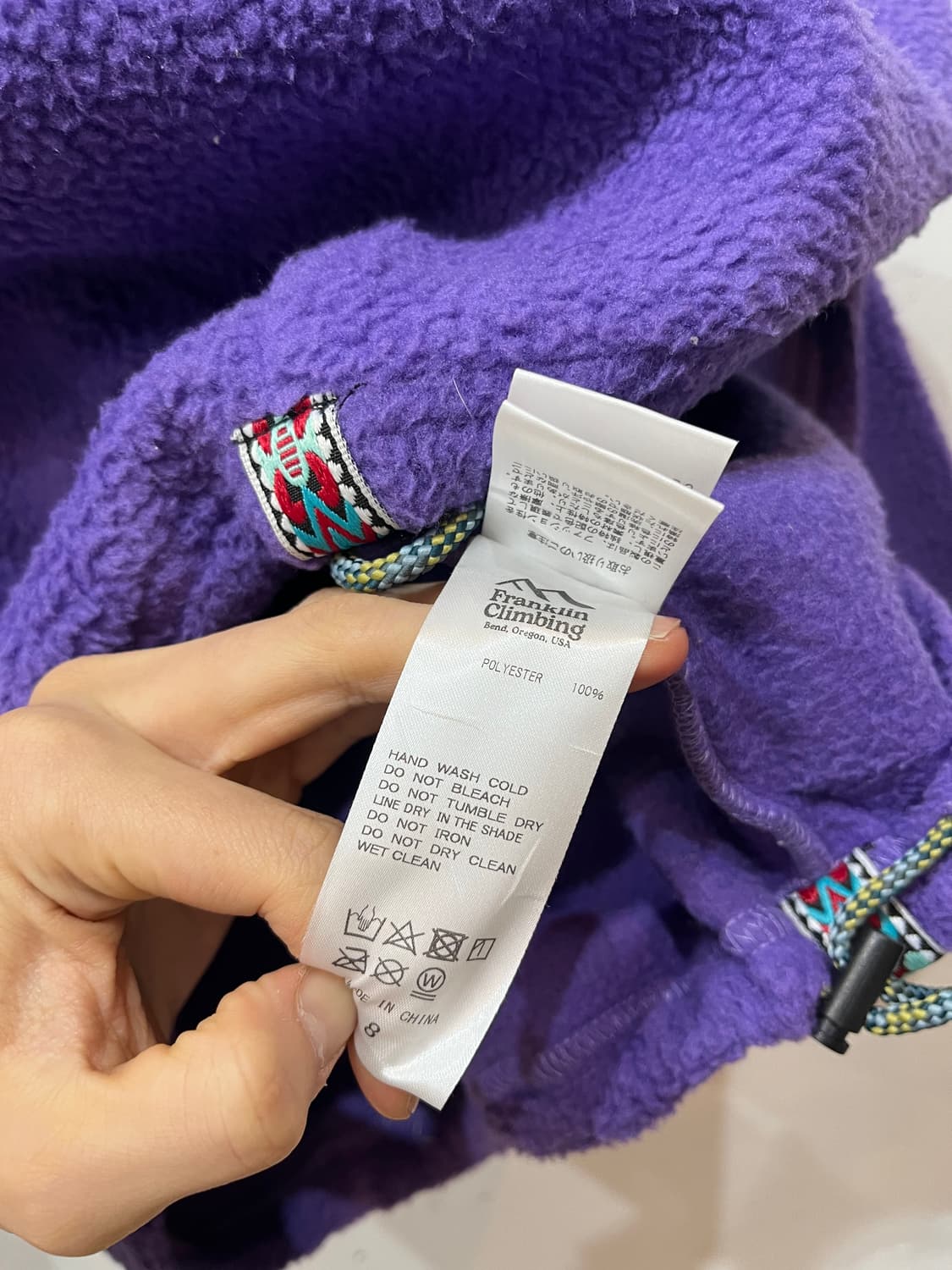 FRANKLIN CLIMBING 에스닉 풀오버 플리스  상품이미지8