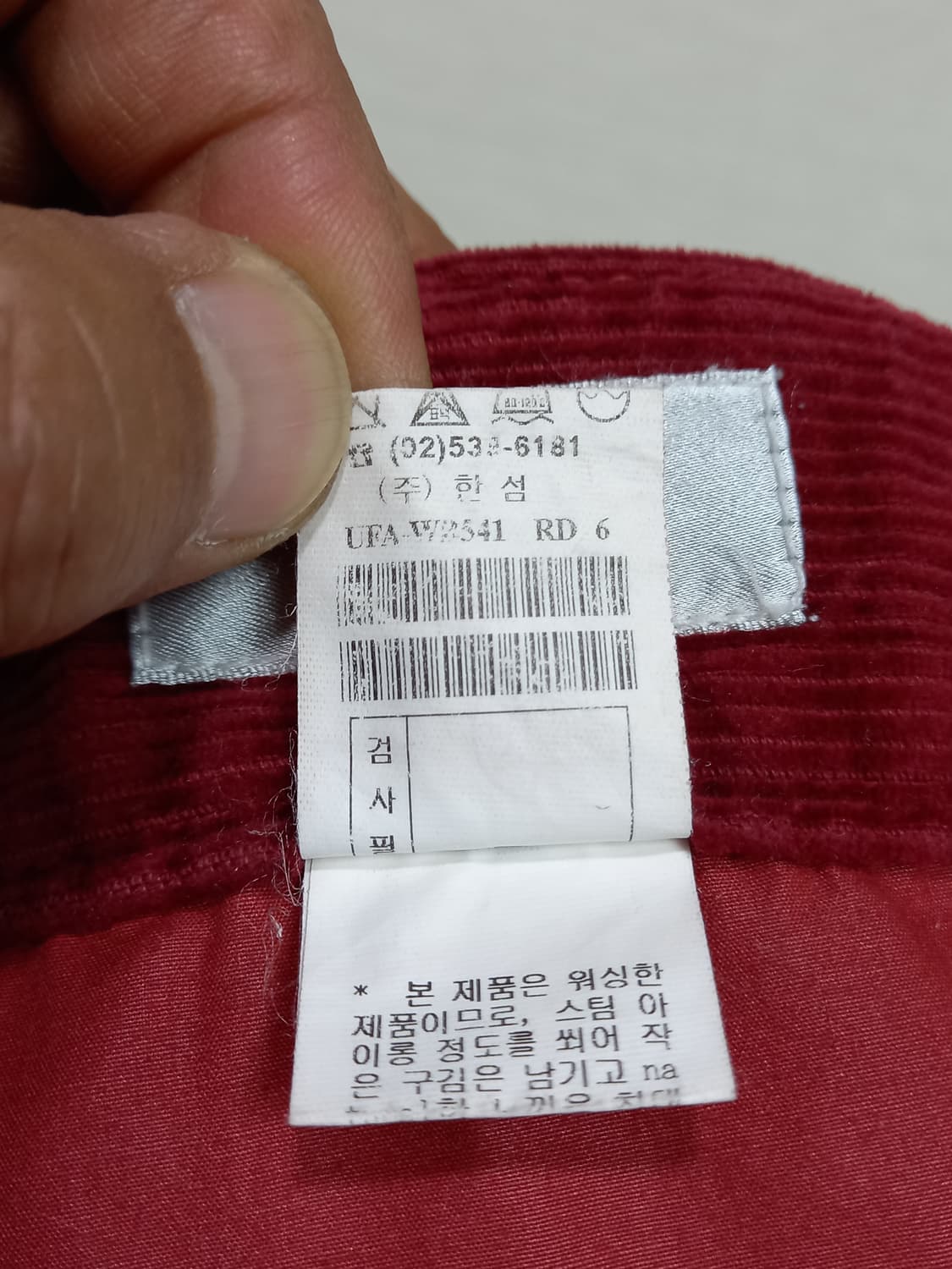 35 빈티지 TIME 코듀로이 와이드 면바지 버건디 35-229 상품이미지8