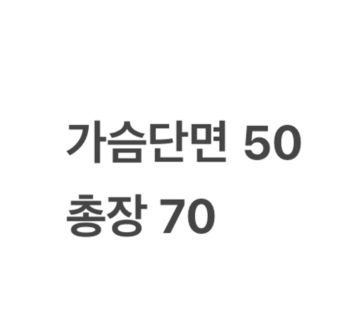 [정품/S] 아디다스 화이트 바람막이 후드 집업 b16 상품이미지9