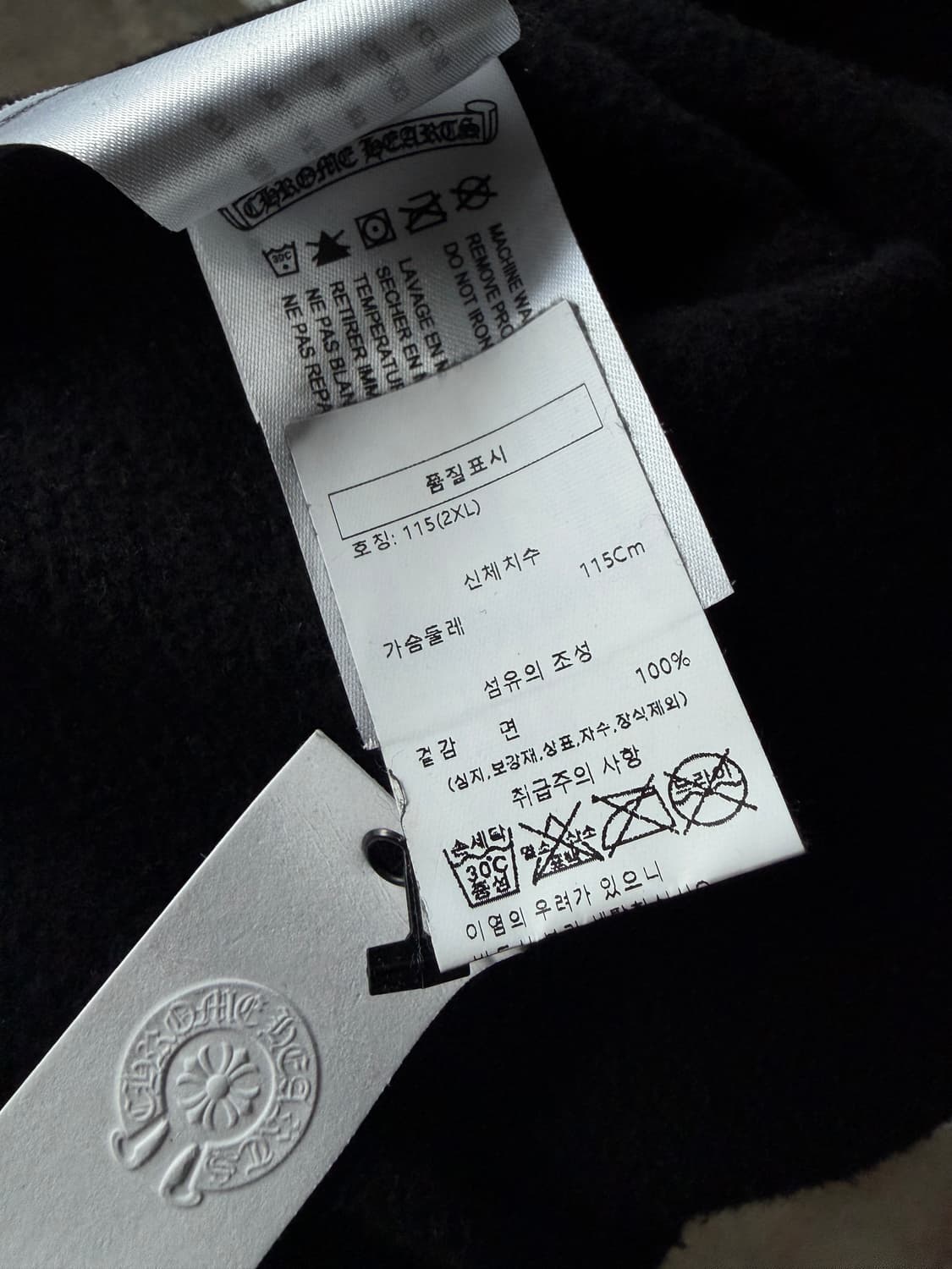 크롬하츠 서울 홀스슈 집업 후드 상품이미지6