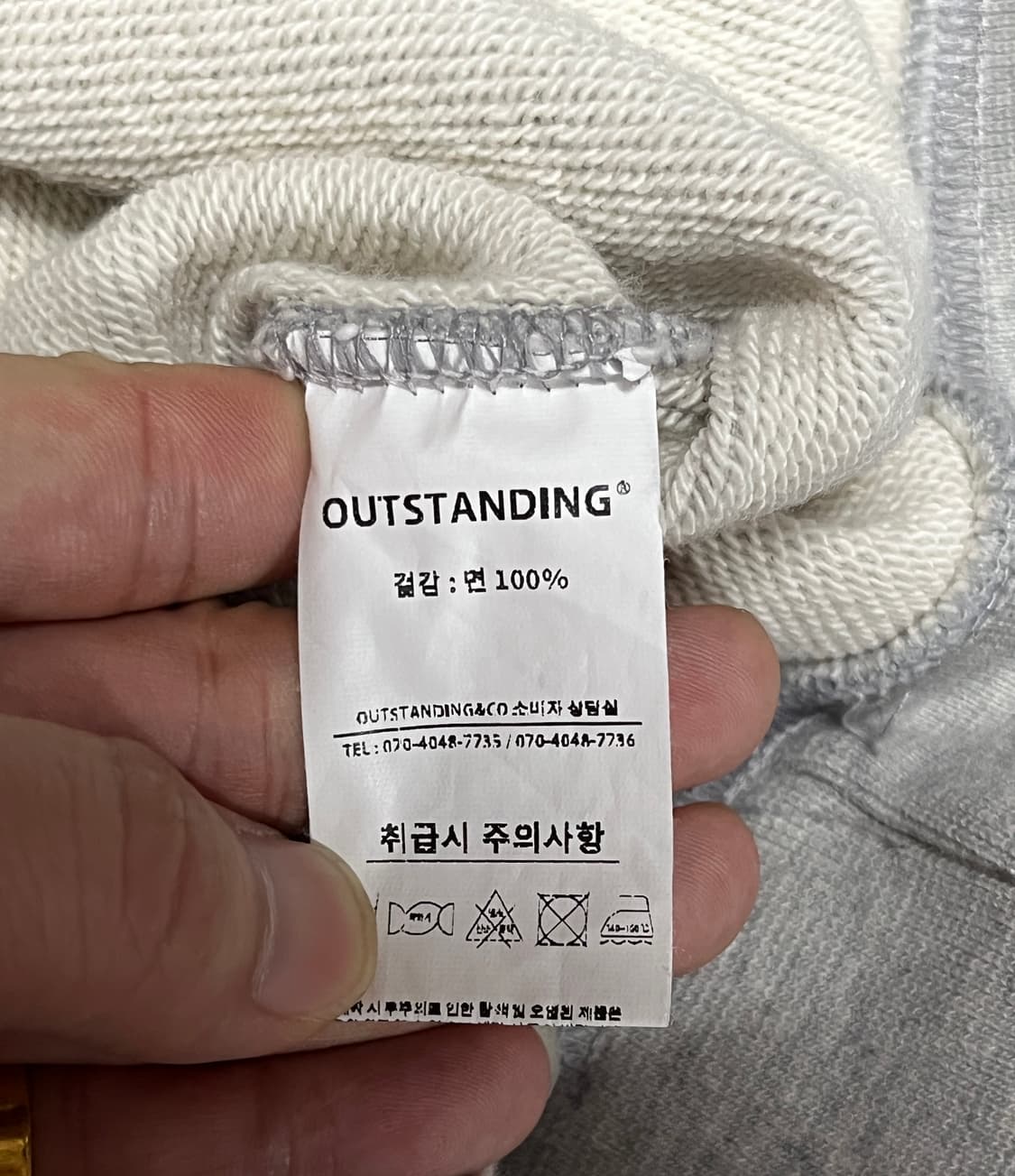 아웃스탠딩 마이티타이거 오버핏 헤비 맨투맨 스웻셔츠 M 상품이미지8