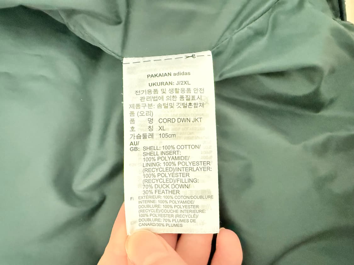 아디다스 코듀로이 덕다운 패딩 다크그린 XL 상품이미지6