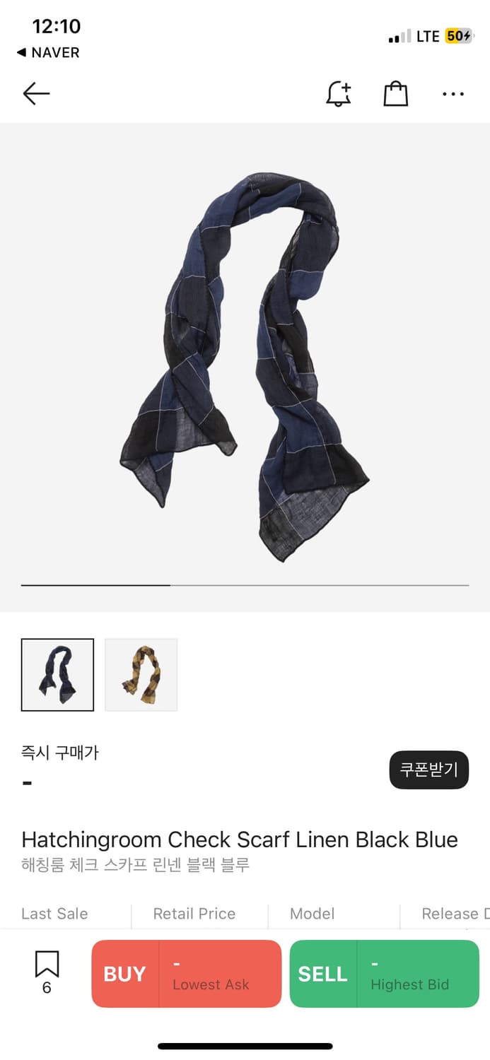 결제글 상품이미지1