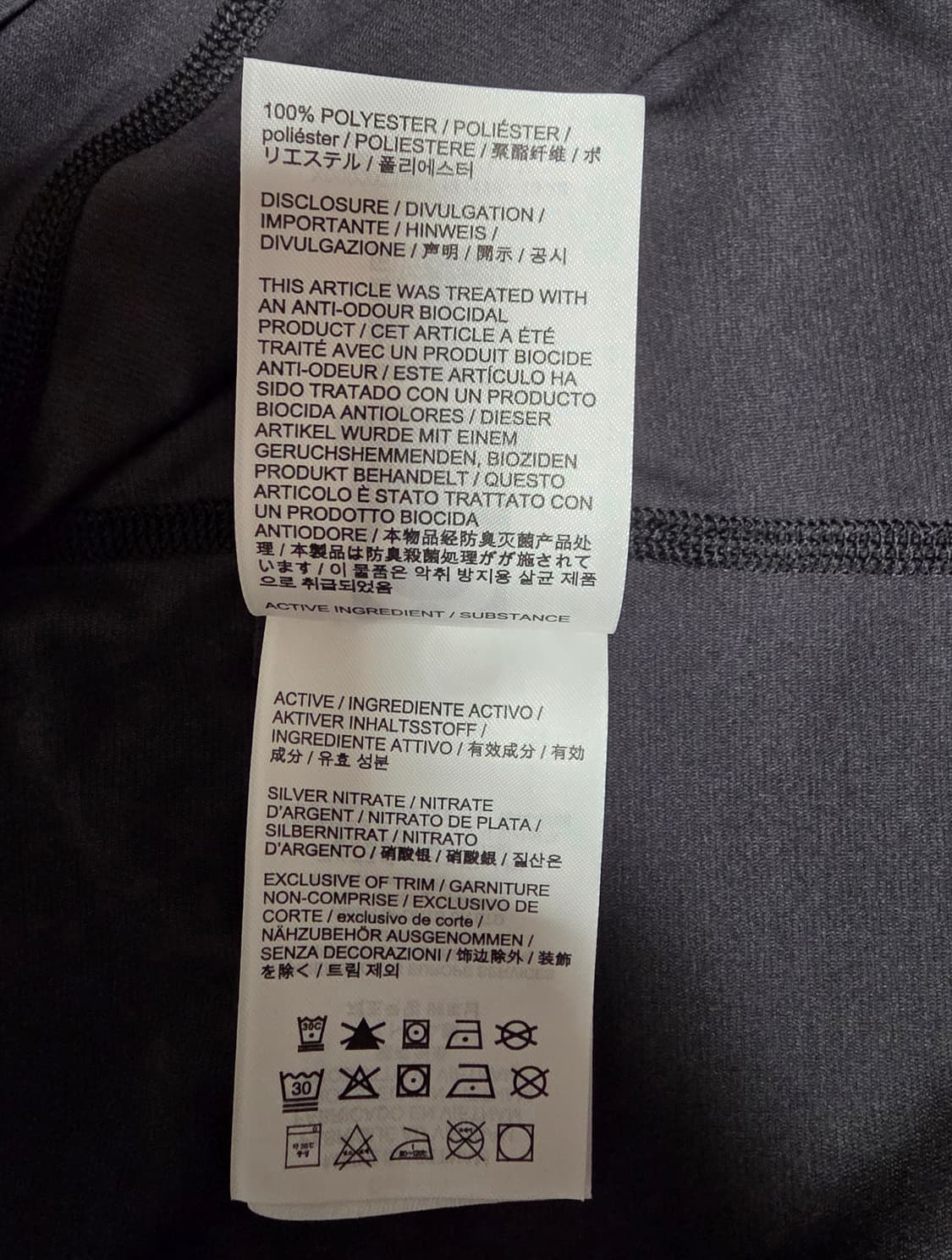 (새상품)아크테릭스 모투스 크루 LS Black M/M (FW23)
 상품이미지8