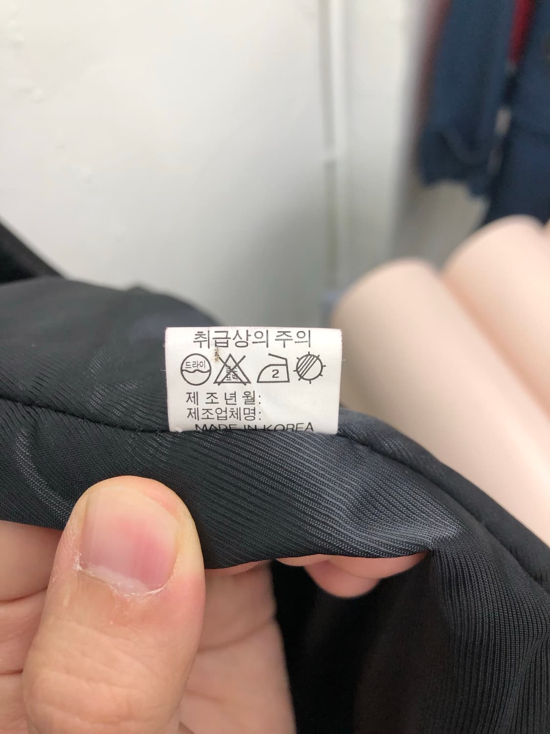 소가죽 자켓 상품이미지5